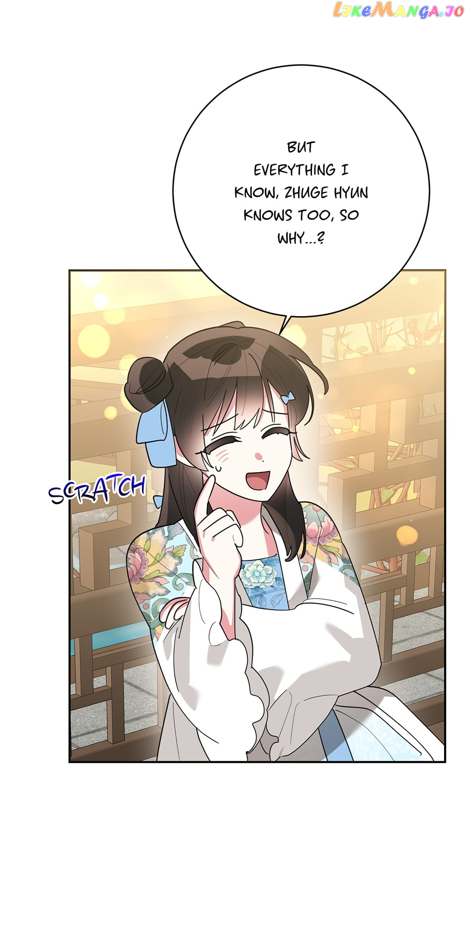 I Am The Precious Daughter Of The Greatest Villain In The Fantasy World - Chapter 95 Page 25