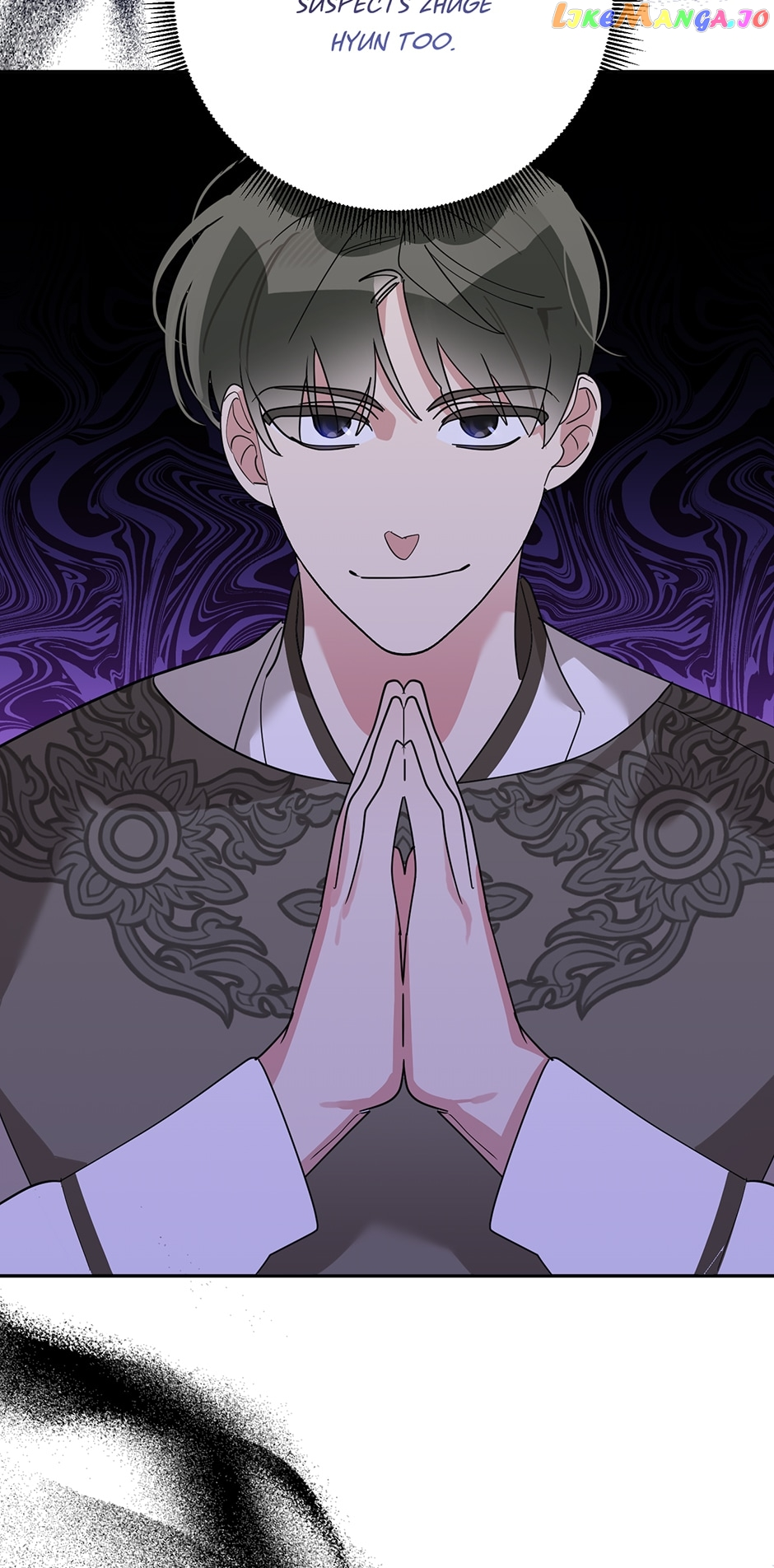 I Am The Precious Daughter Of The Greatest Villain In The Fantasy World - Chapter 95 Page 27