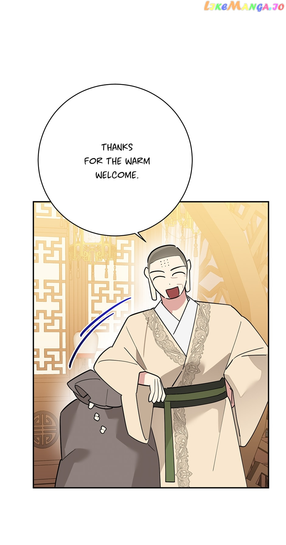 I Am The Precious Daughter Of The Greatest Villain In The Fantasy World - Chapter 95 Page 43
