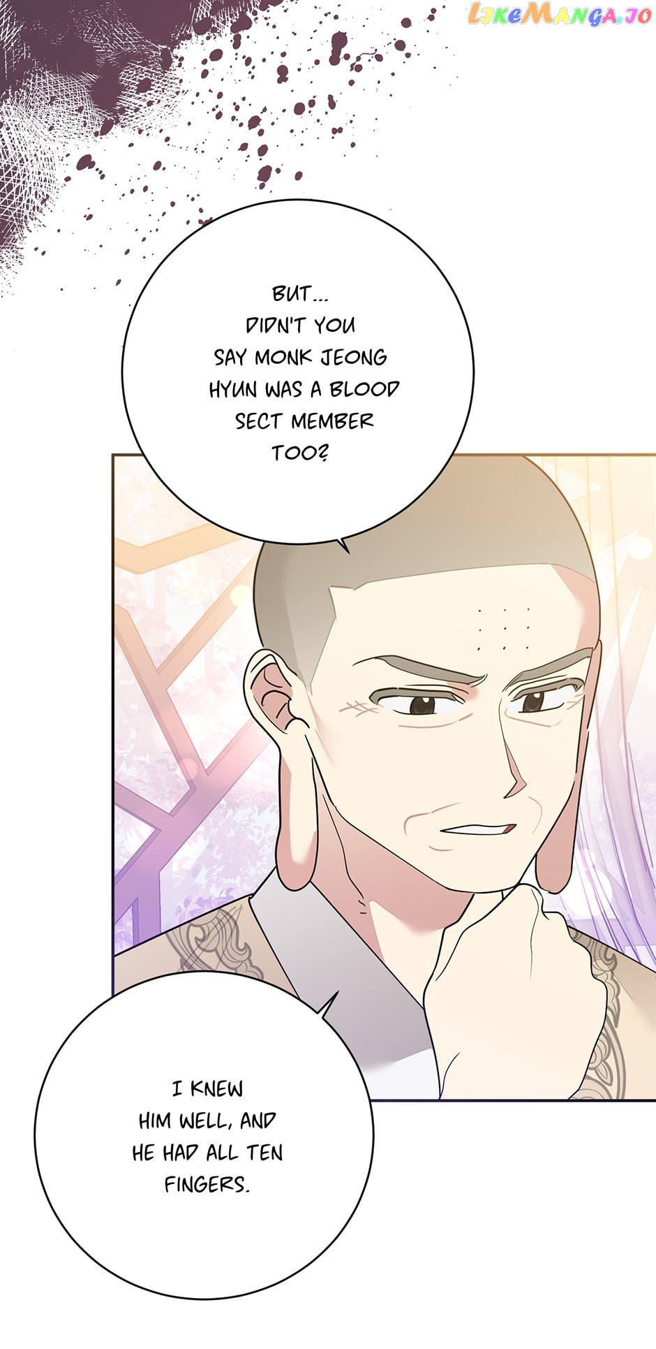 I Am The Precious Daughter Of The Greatest Villain In The Fantasy World - Chapter 96 Page 4