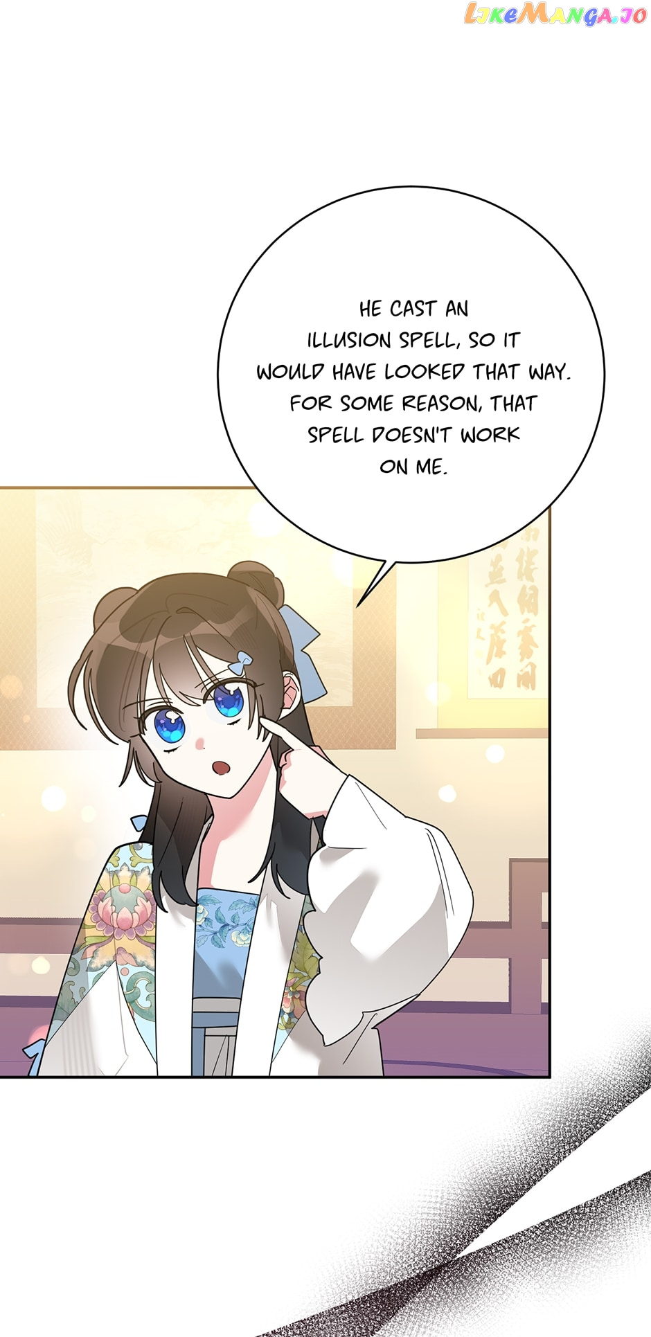 I Am The Precious Daughter Of The Greatest Villain In The Fantasy World - Chapter 96 Page 5