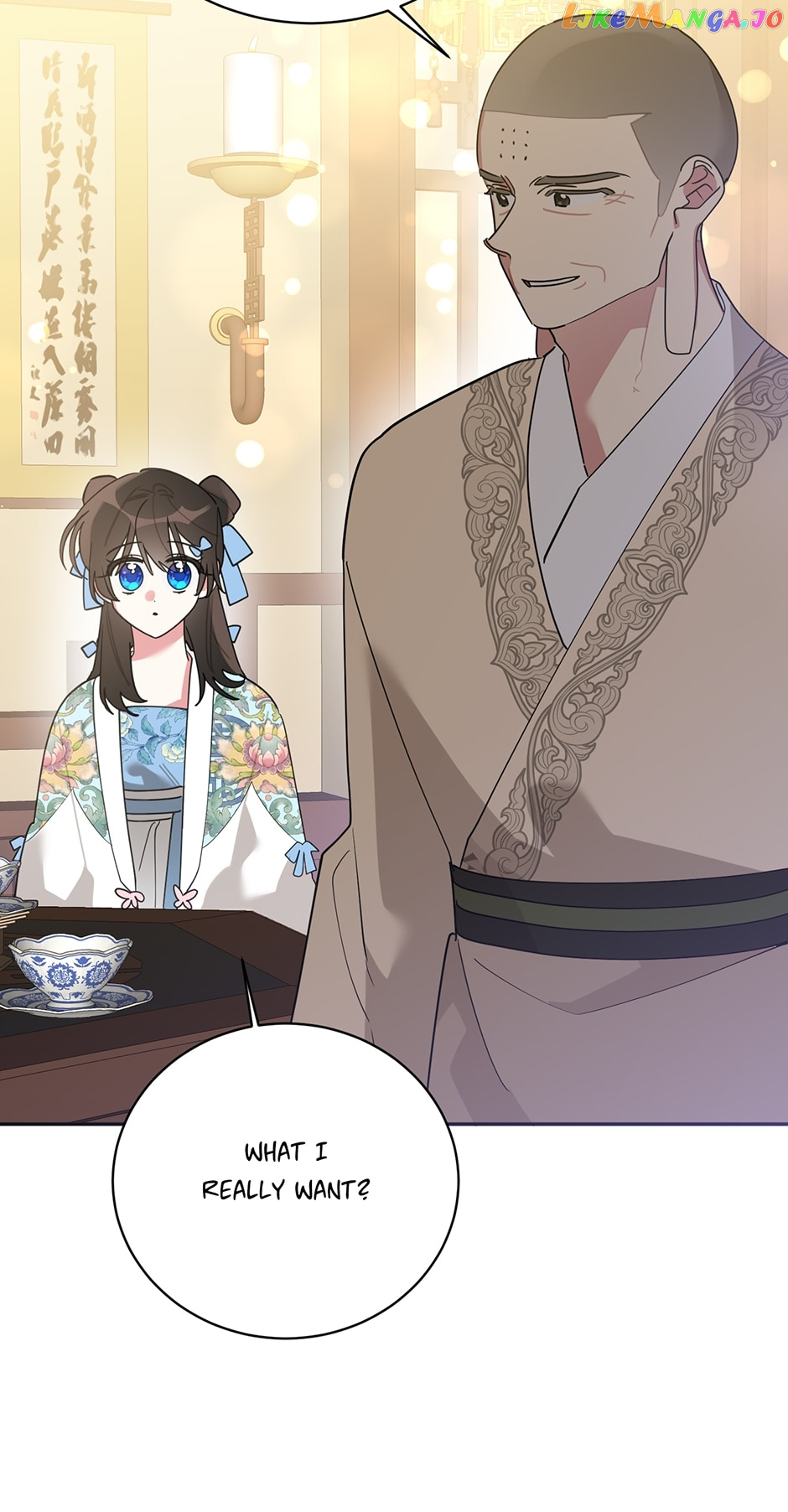 I Am The Precious Daughter Of The Greatest Villain In The Fantasy World - Chapter 96 Page 14