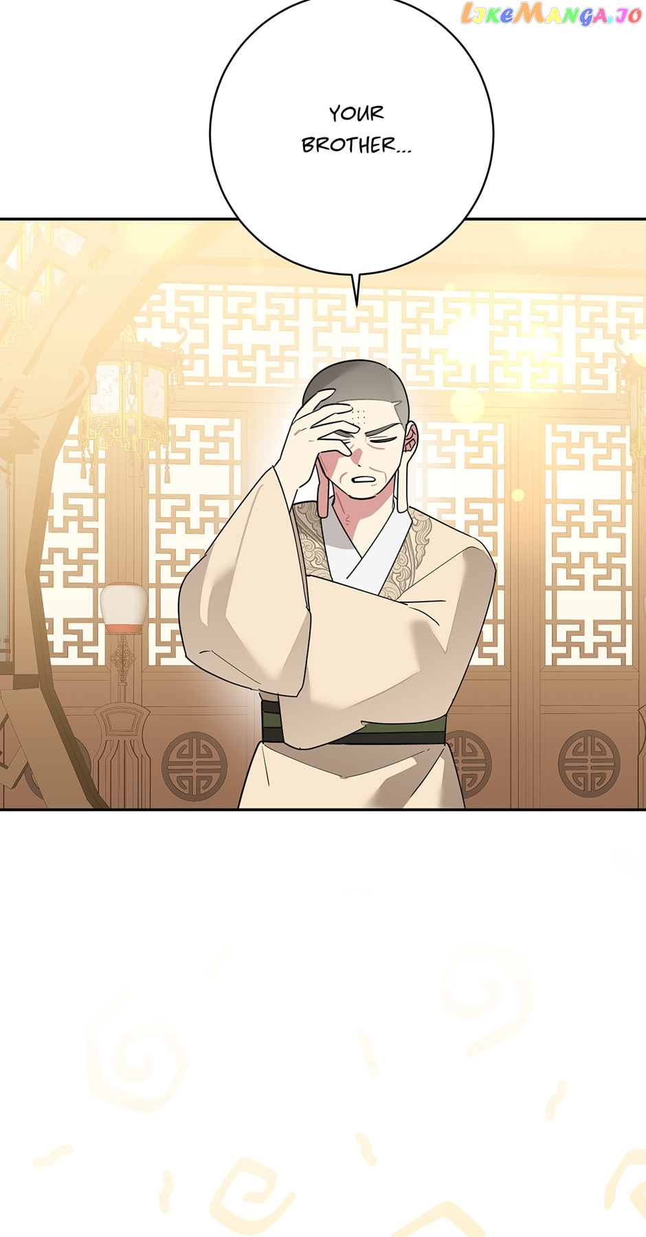 I Am The Precious Daughter Of The Greatest Villain In The Fantasy World - Chapter 96 Page 18