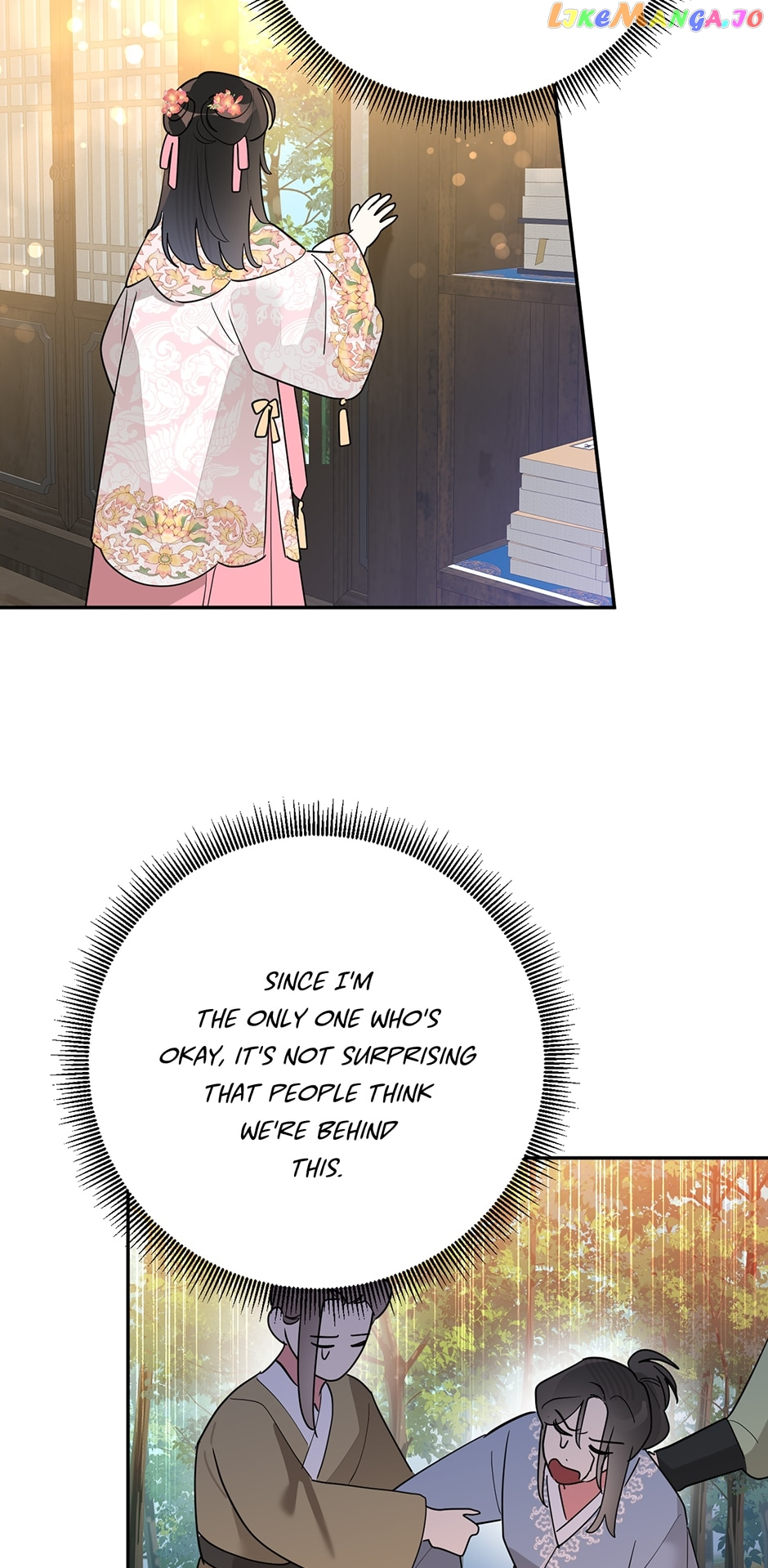 I Am The Precious Daughter Of The Greatest Villain In The Fantasy World - Chapter 96 Page 36