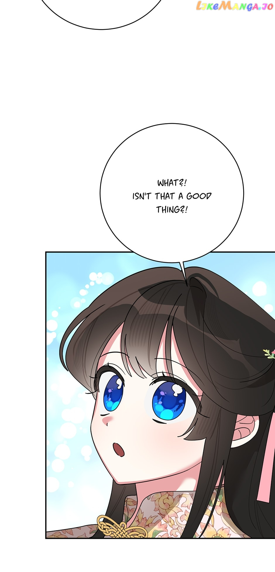 I Am The Precious Daughter Of The Greatest Villain In The Fantasy World - Chapter 96 Page 49