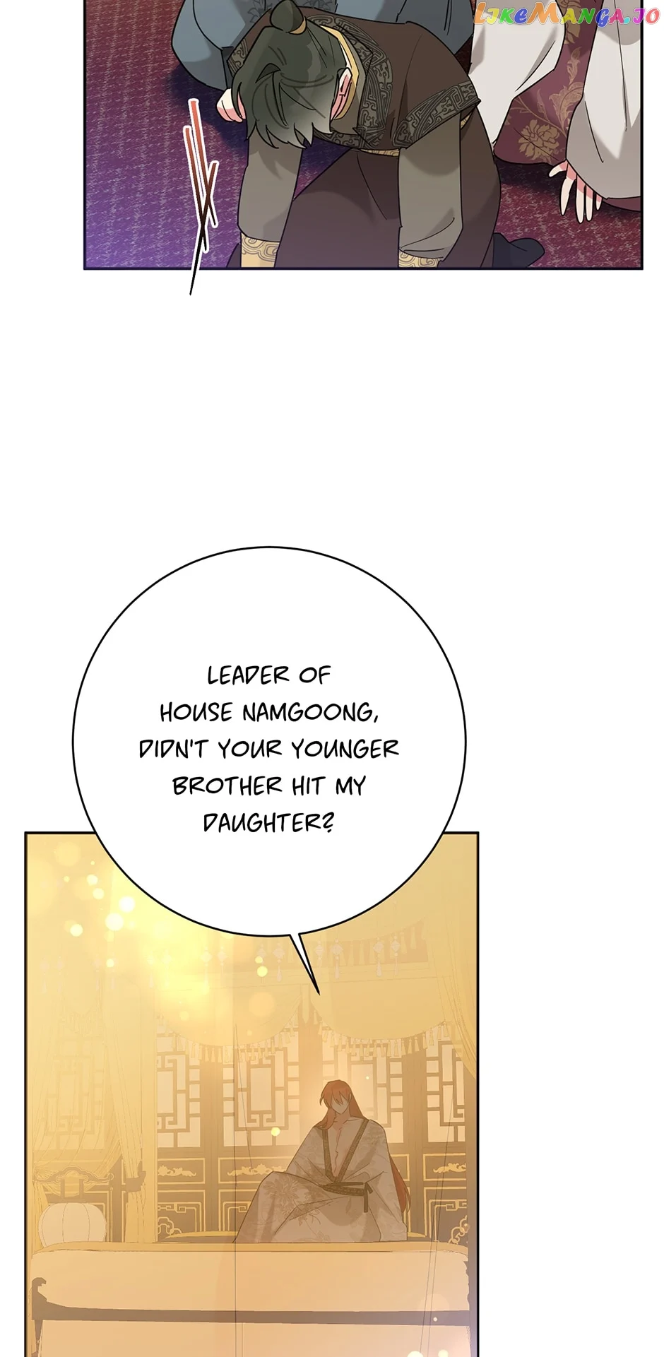 I Am The Precious Daughter Of The Greatest Villain In The Fantasy World - Chapter 97 Page 3