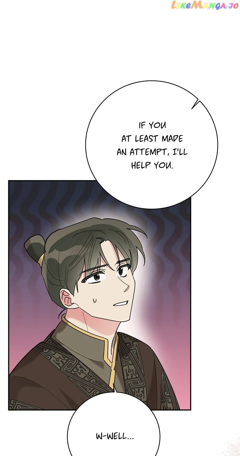 I Am The Precious Daughter Of The Greatest Villain In The Fantasy World - Chapter 97 Page 15