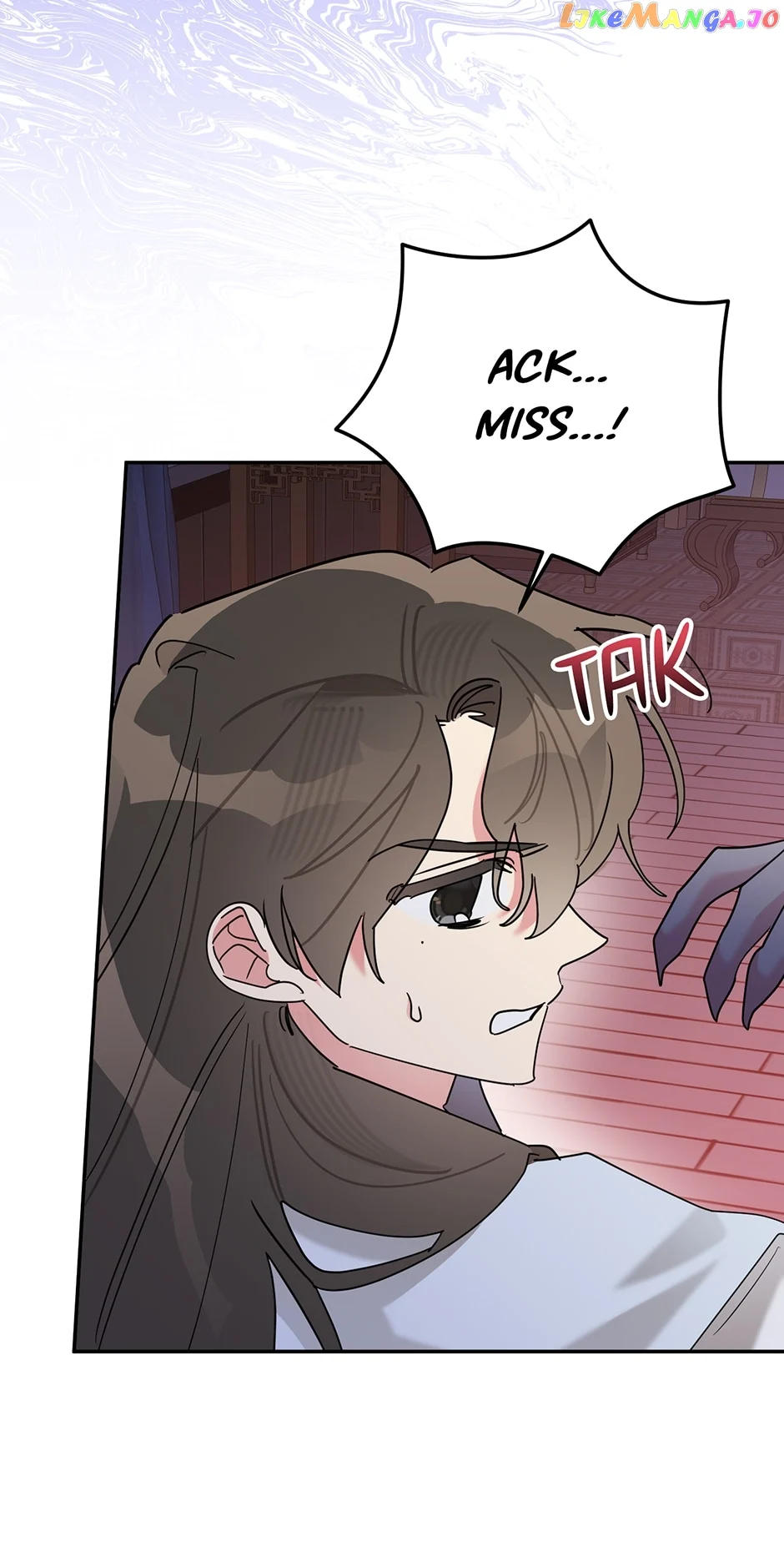 I Am The Precious Daughter Of The Greatest Villain In The Fantasy World - Chapter 98 Page 43