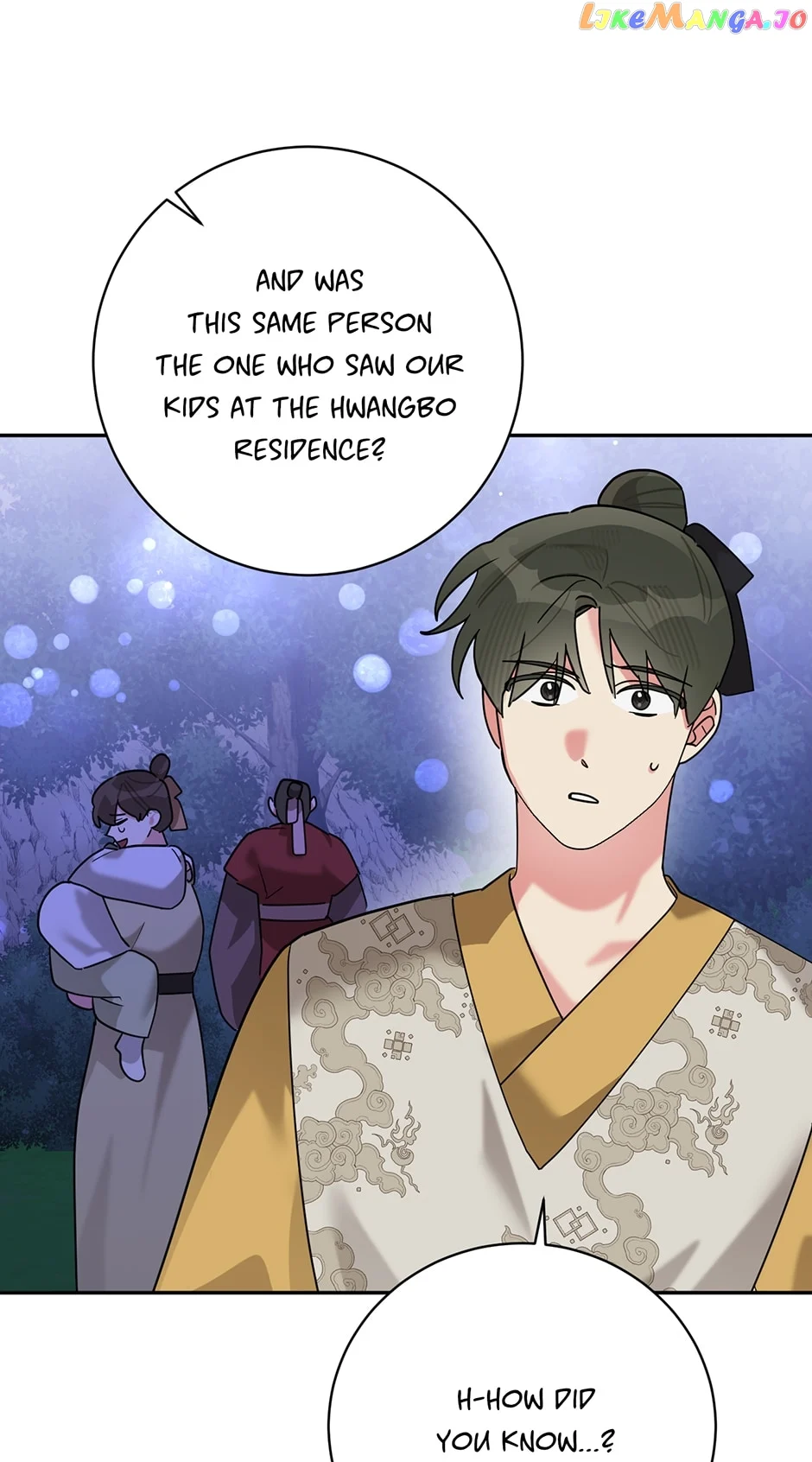 I Am The Precious Daughter Of The Greatest Villain In The Fantasy World - Chapter 98 Page 65