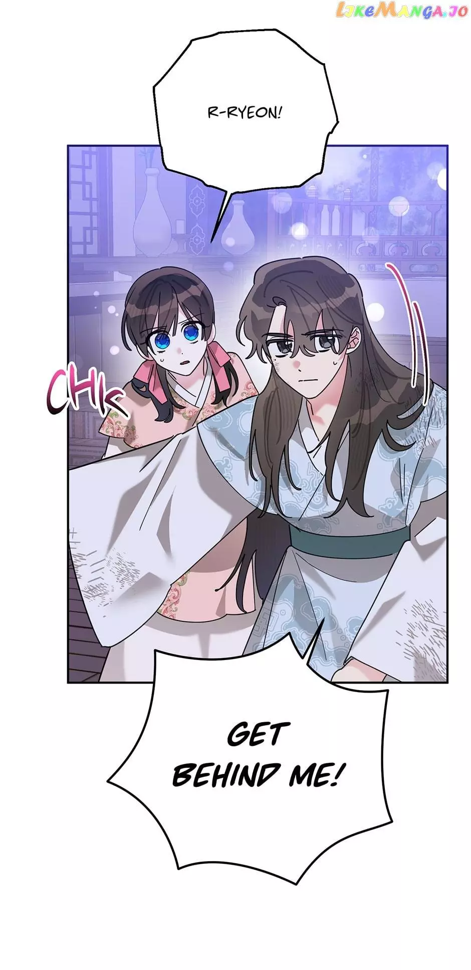 I Am The Precious Daughter Of The Greatest Villain In The Fantasy World - Chapter 99 Page 13