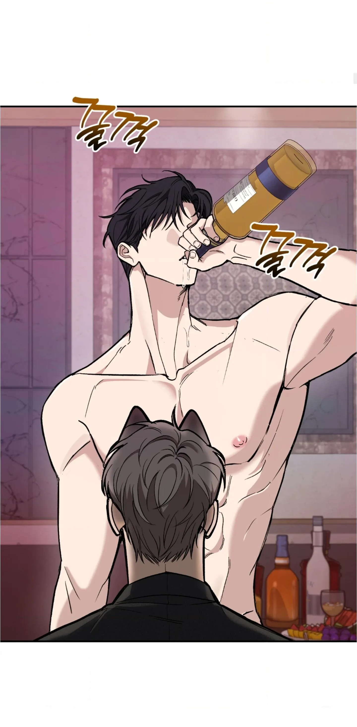 Sunbae, Is This Really Research? - Chapter 0 Page 7