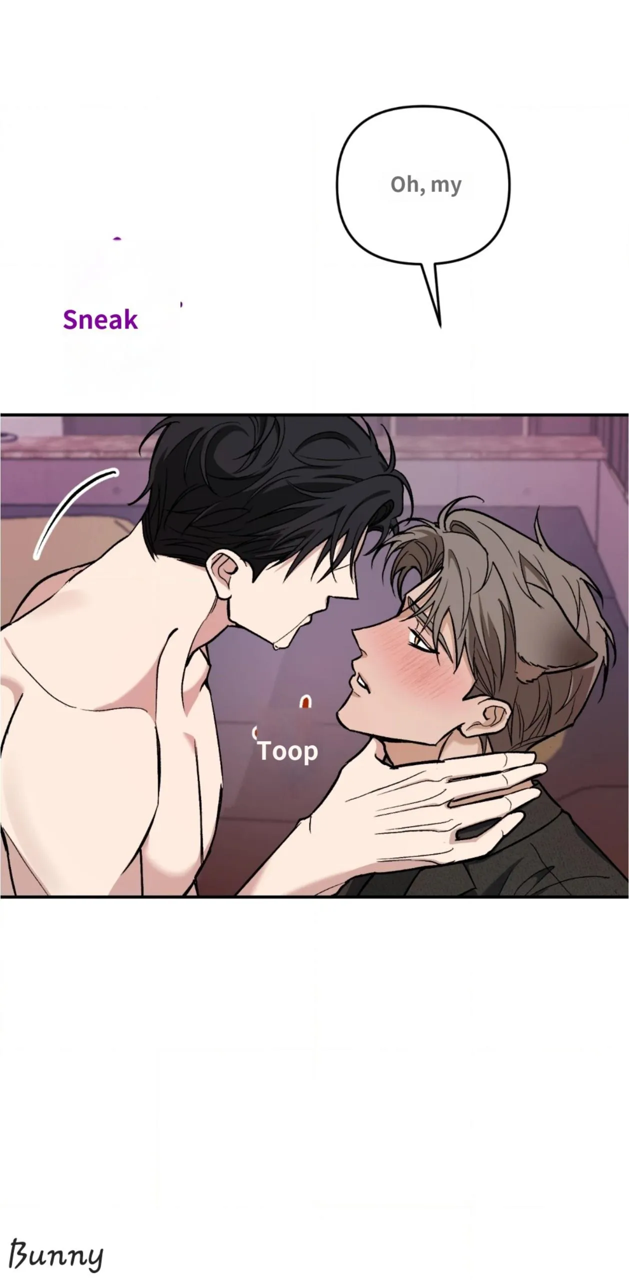 Sunbae, Is This Really Research? - Chapter 0 Page 8