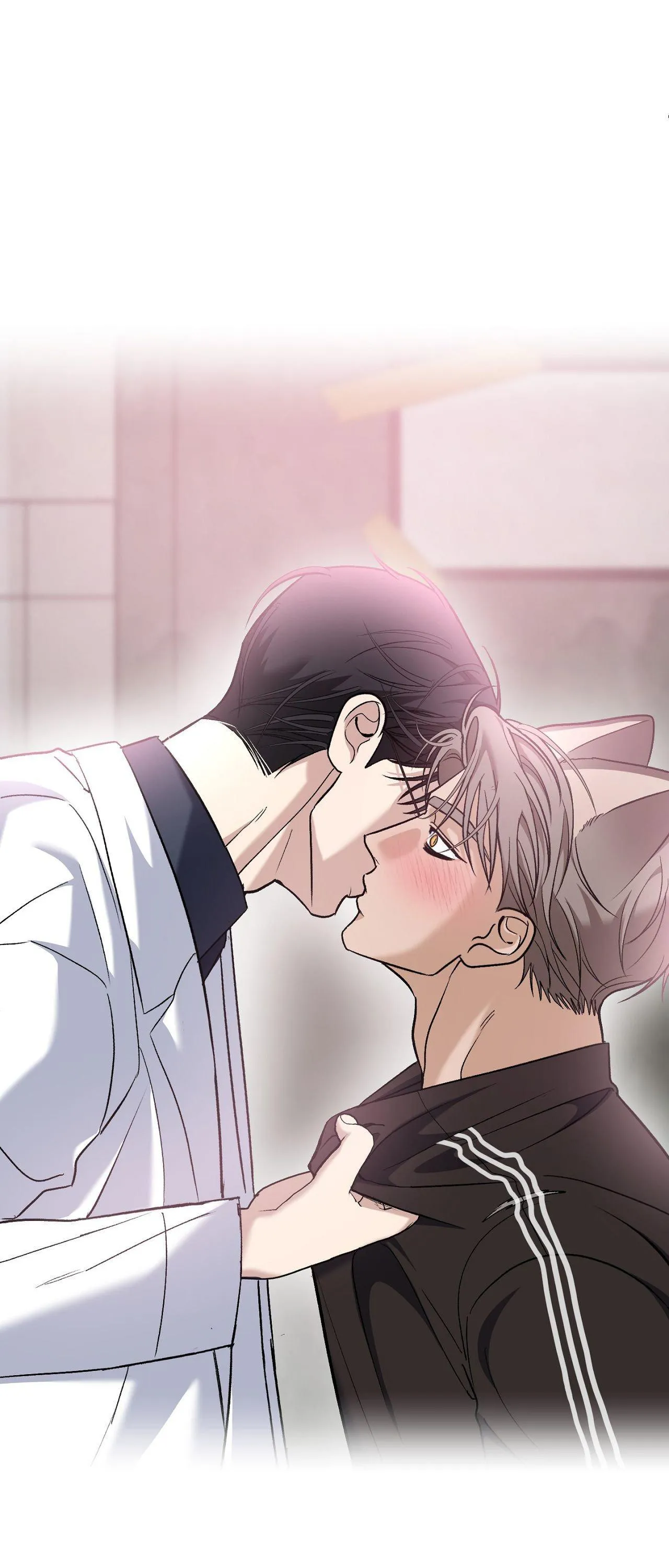 Sunbae, Is This Really Research? - Chapter 10 Page 3