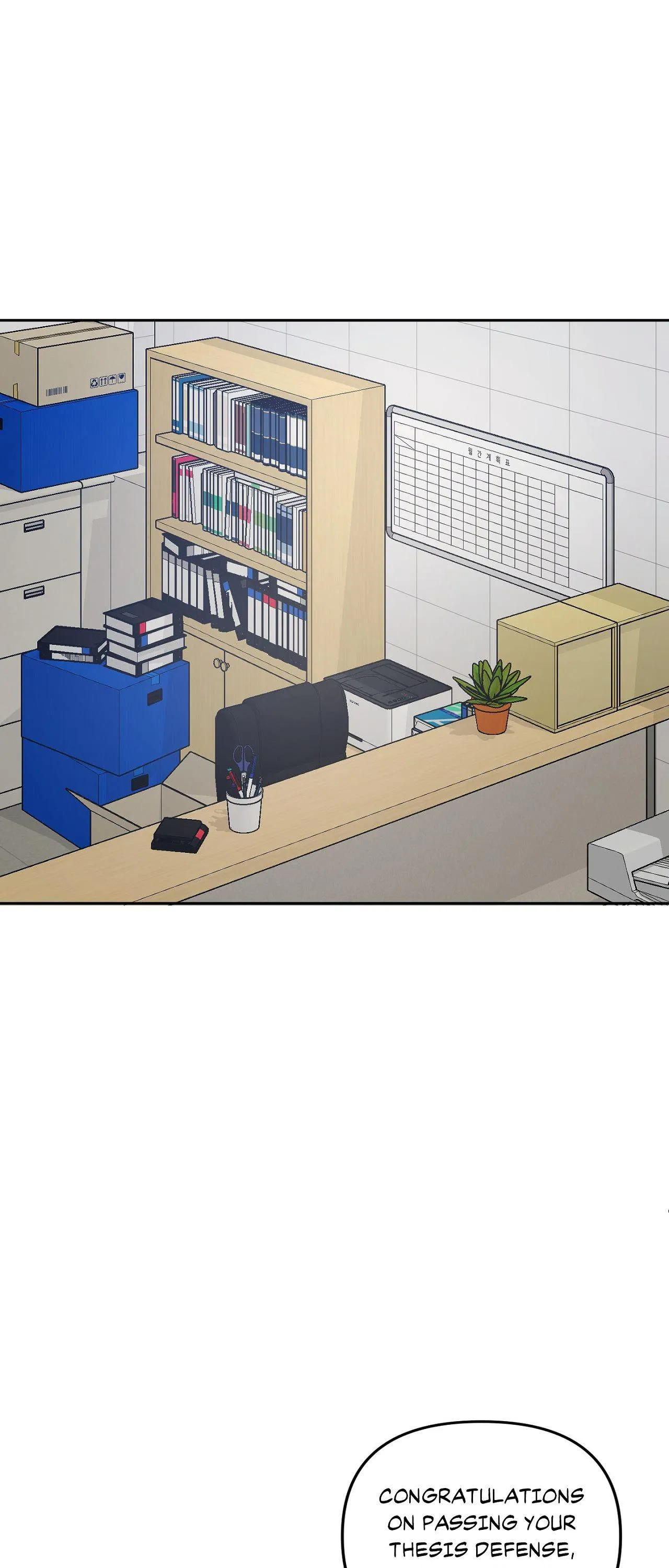 Sunbae, Is This Really Research? - Chapter 10 Page 45