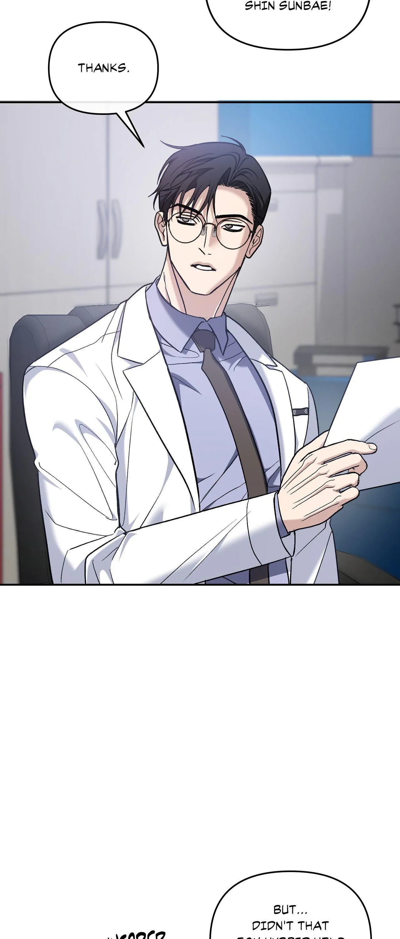 Sunbae, Is This Really Research? - Chapter 10 Page 46