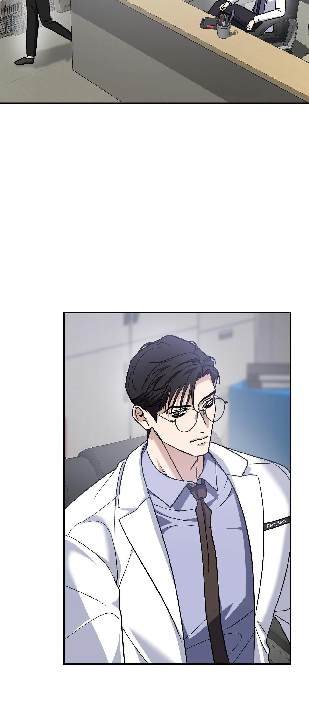 Sunbae, Is This Really Research? - Chapter 10 Page 51
