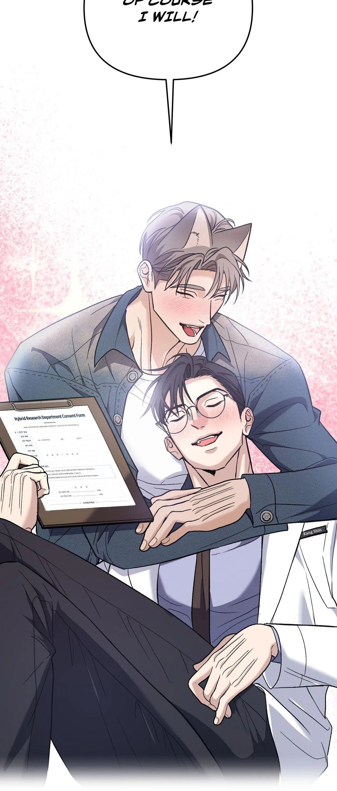 Sunbae, Is This Really Research? - Chapter 10 Page 67