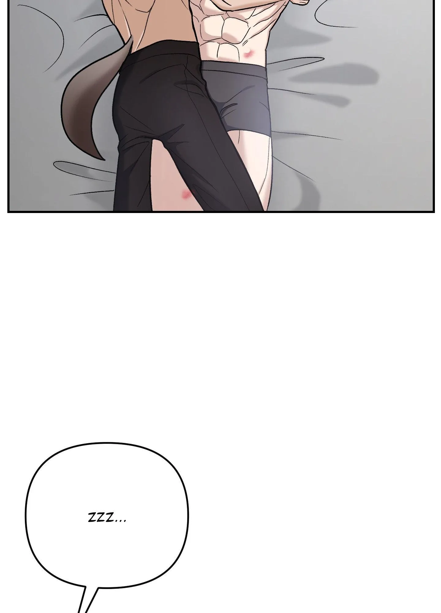 Sunbae, Is This Really Research? - Chapter 8 Page 21
