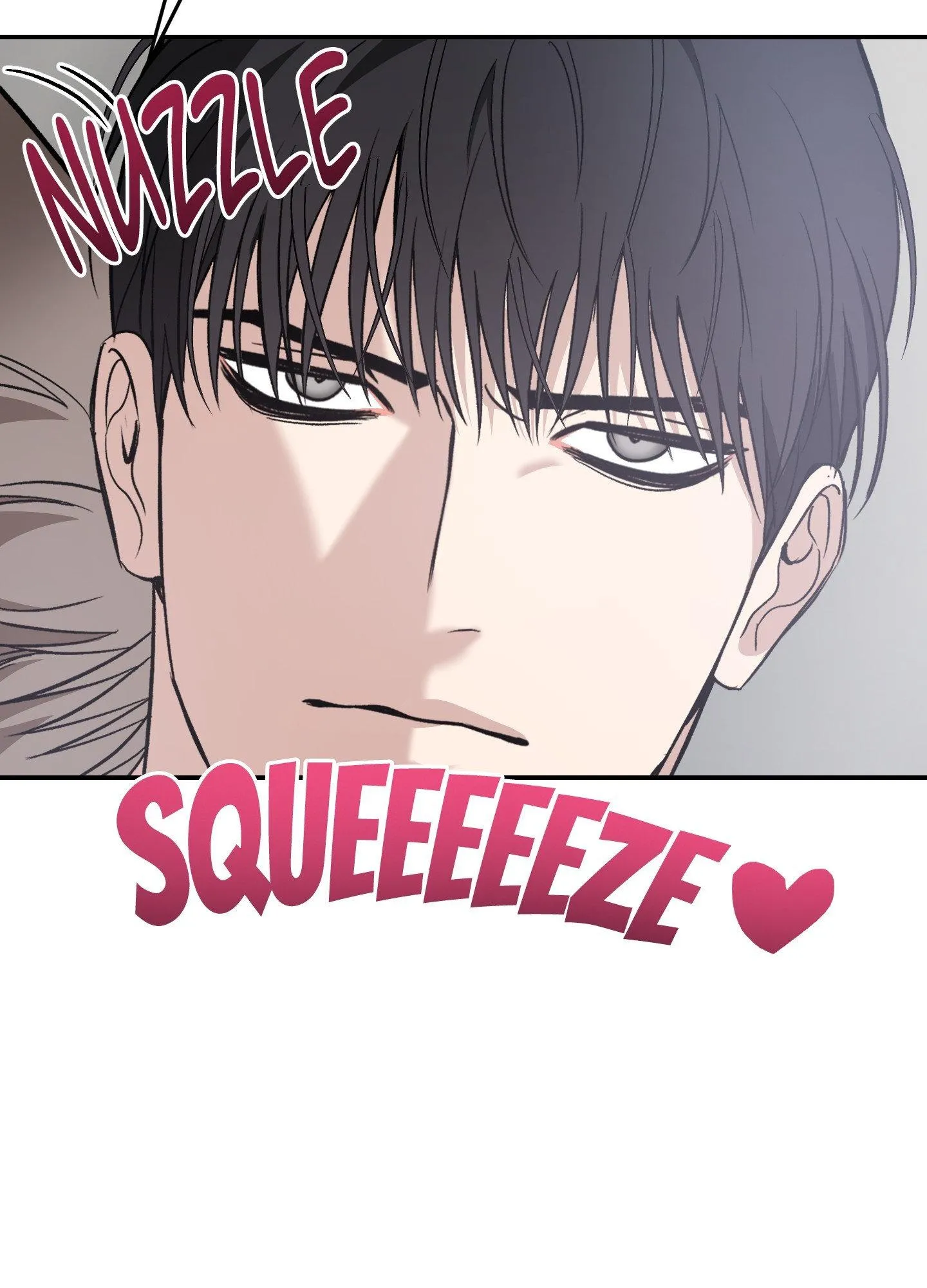 Sunbae, Is This Really Research? - Chapter 8 Page 22