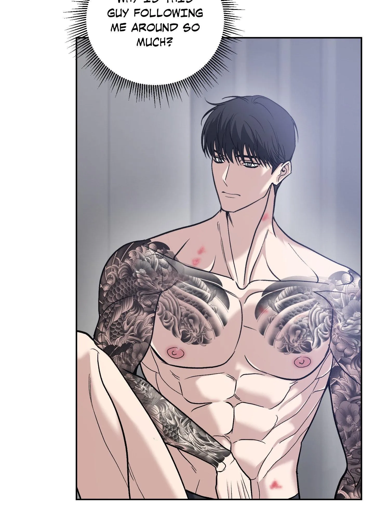 Sunbae, Is This Really Research? - Chapter 8 Page 32