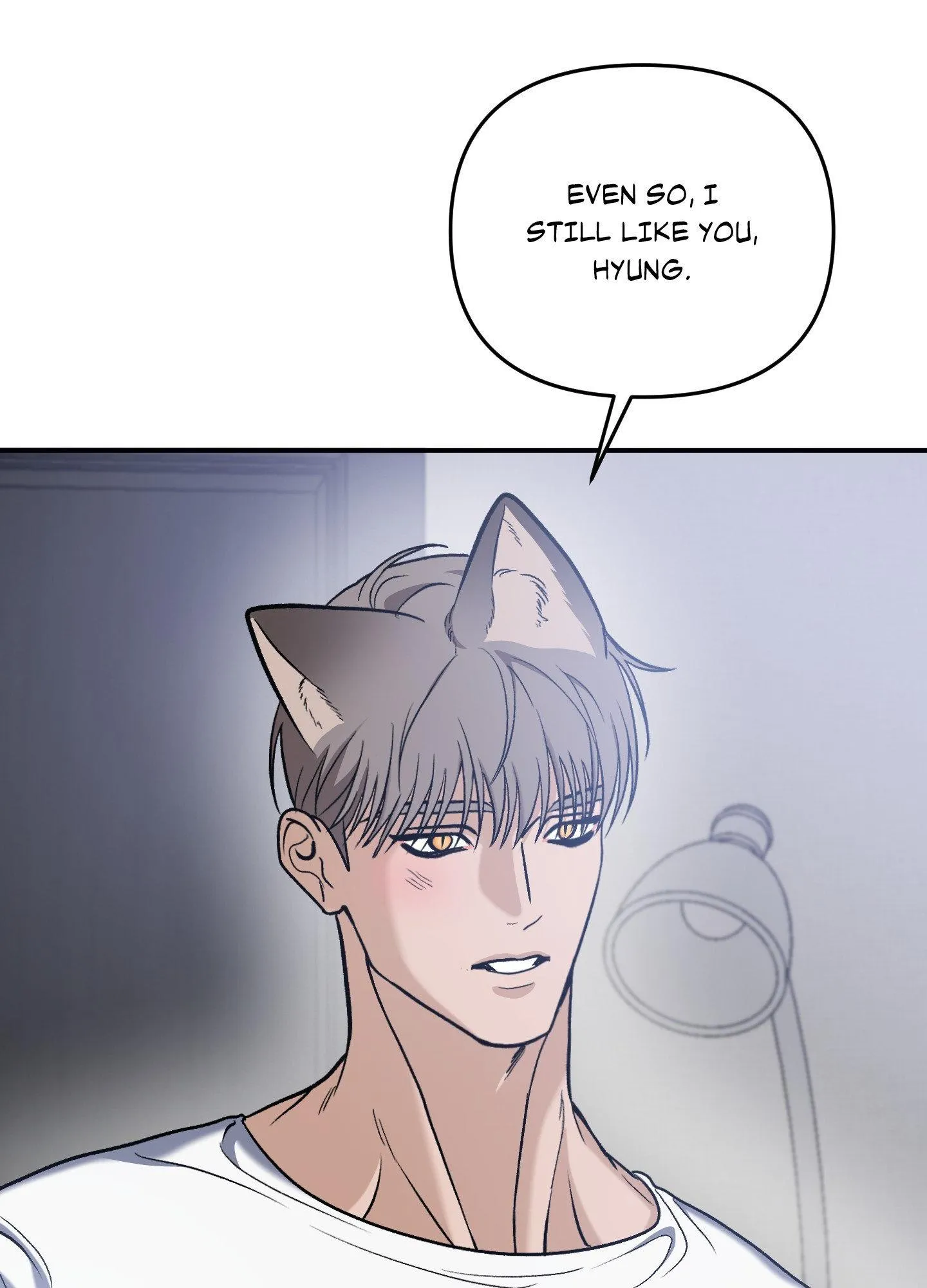 Sunbae, Is This Really Research? - Chapter 8 Page 59