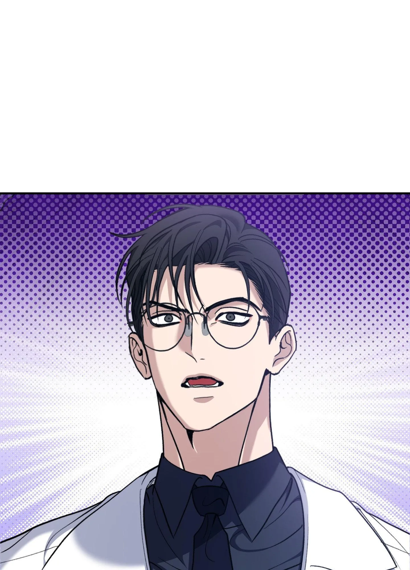 Sunbae, Is This Really Research? - Chapter 8 Page 81