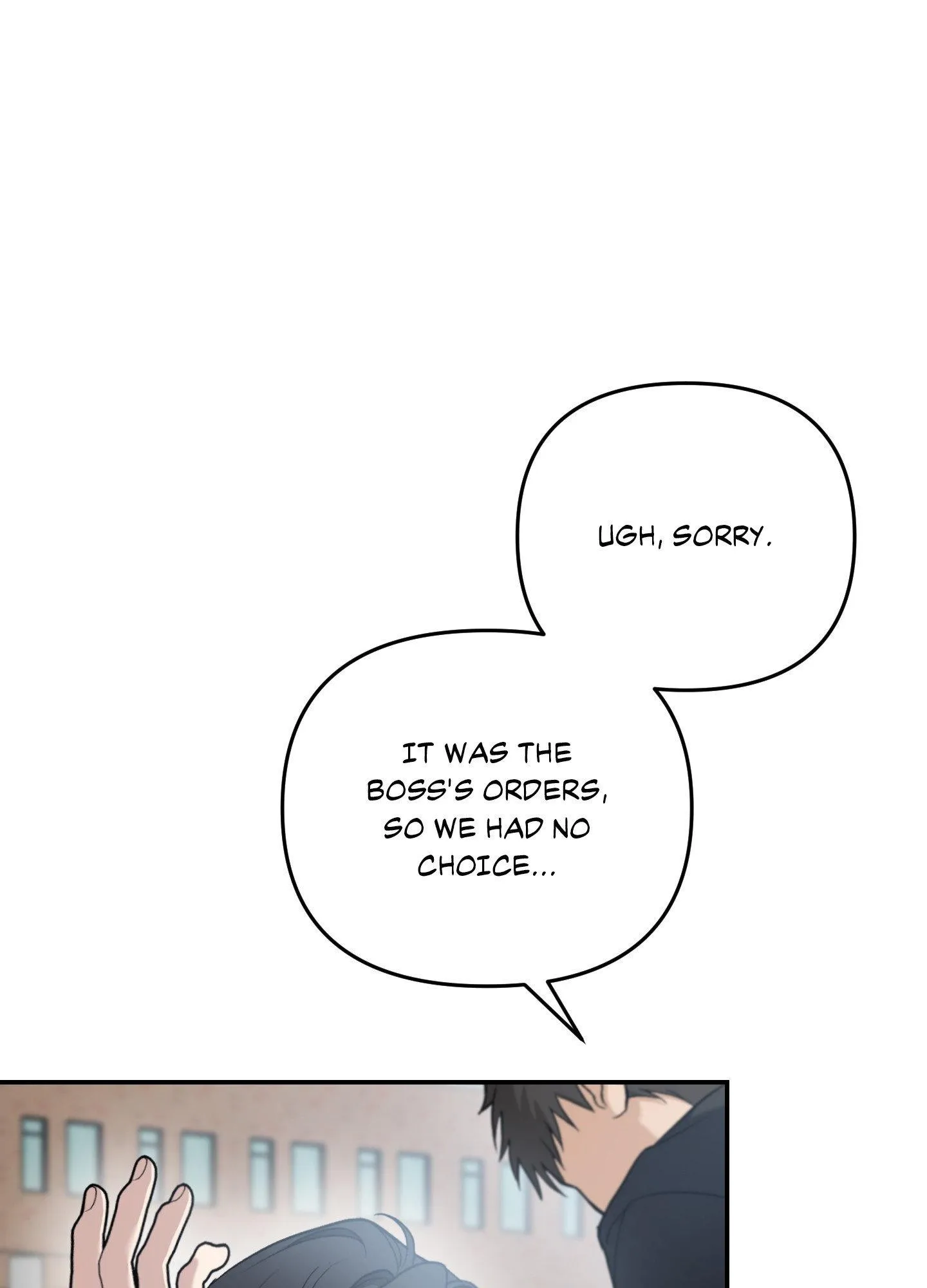 Sunbae, Is This Really Research? - Chapter 8 Page 86