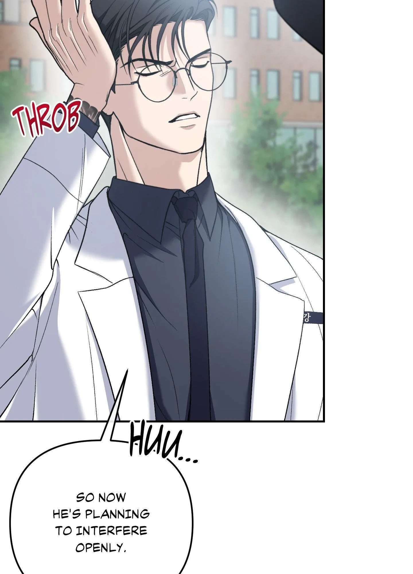 Sunbae, Is This Really Research? - Chapter 8 Page 87