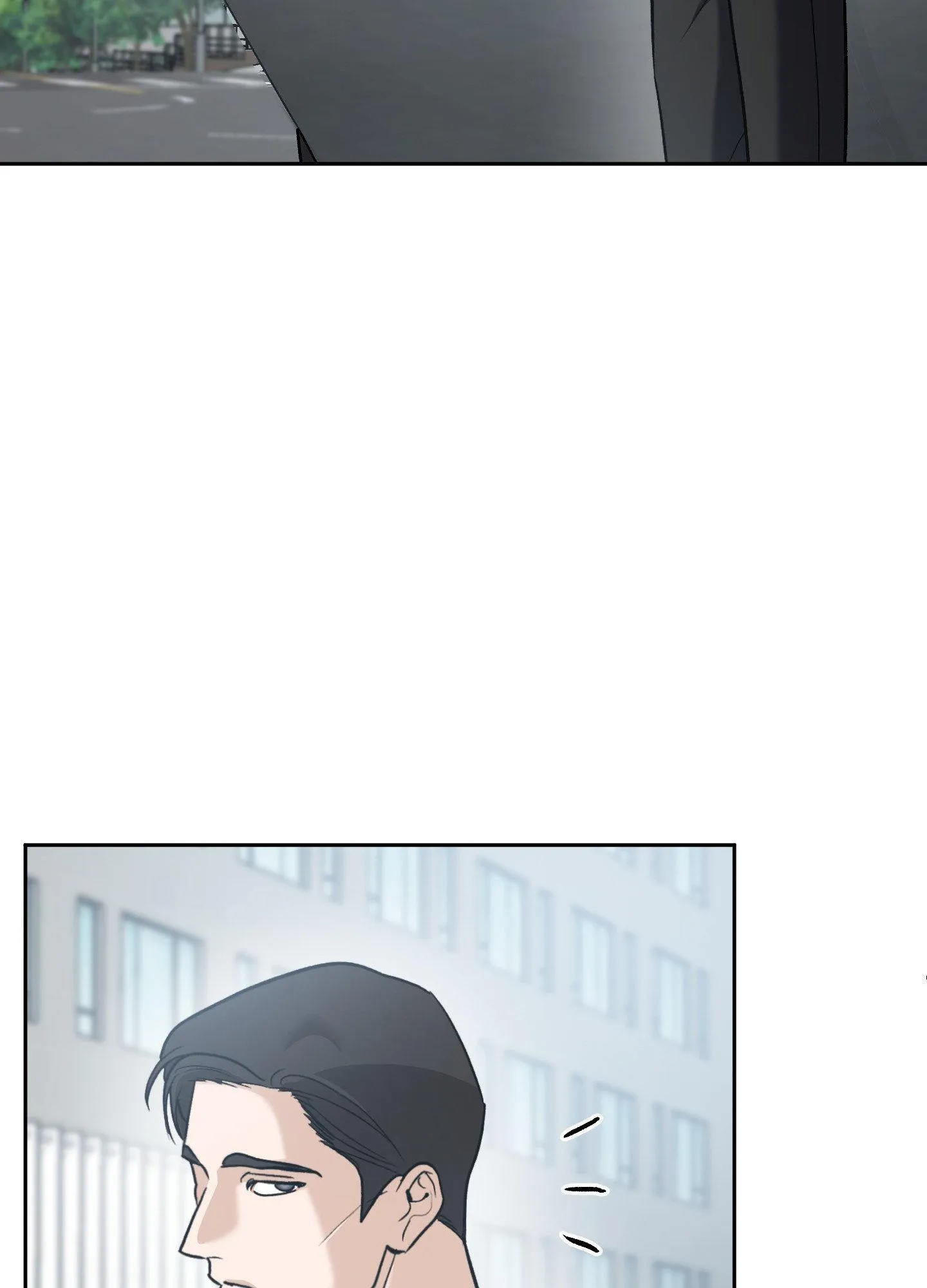 Sunbae, Is This Really Research? - Chapter 8 Page 93