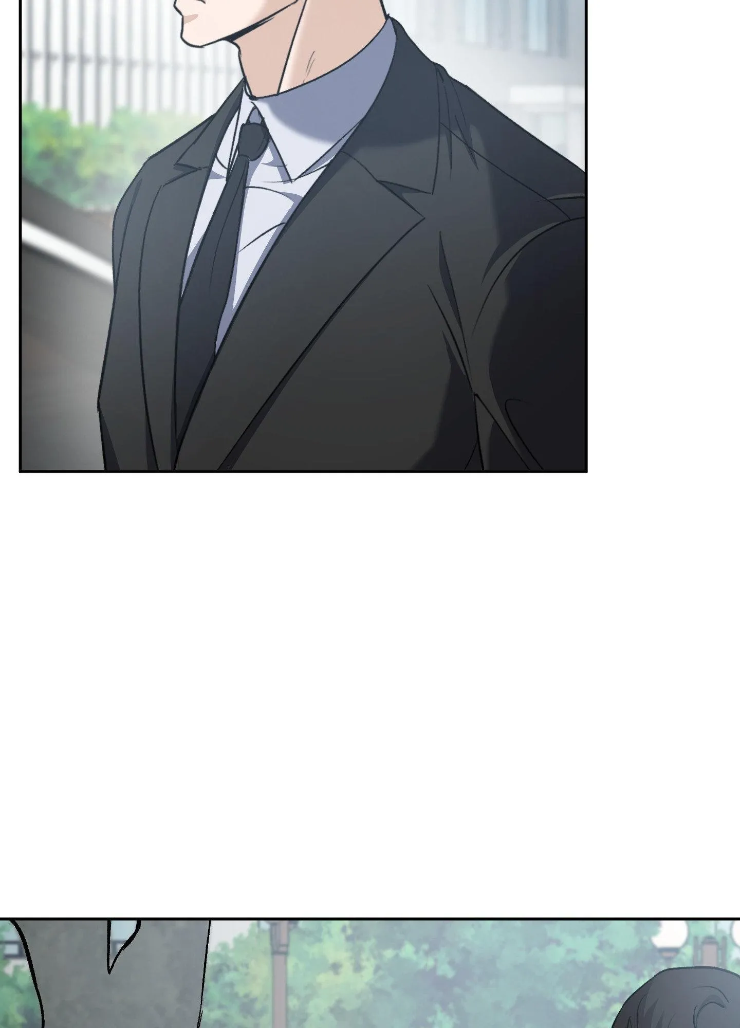 Sunbae, Is This Really Research? - Chapter 8 Page 94