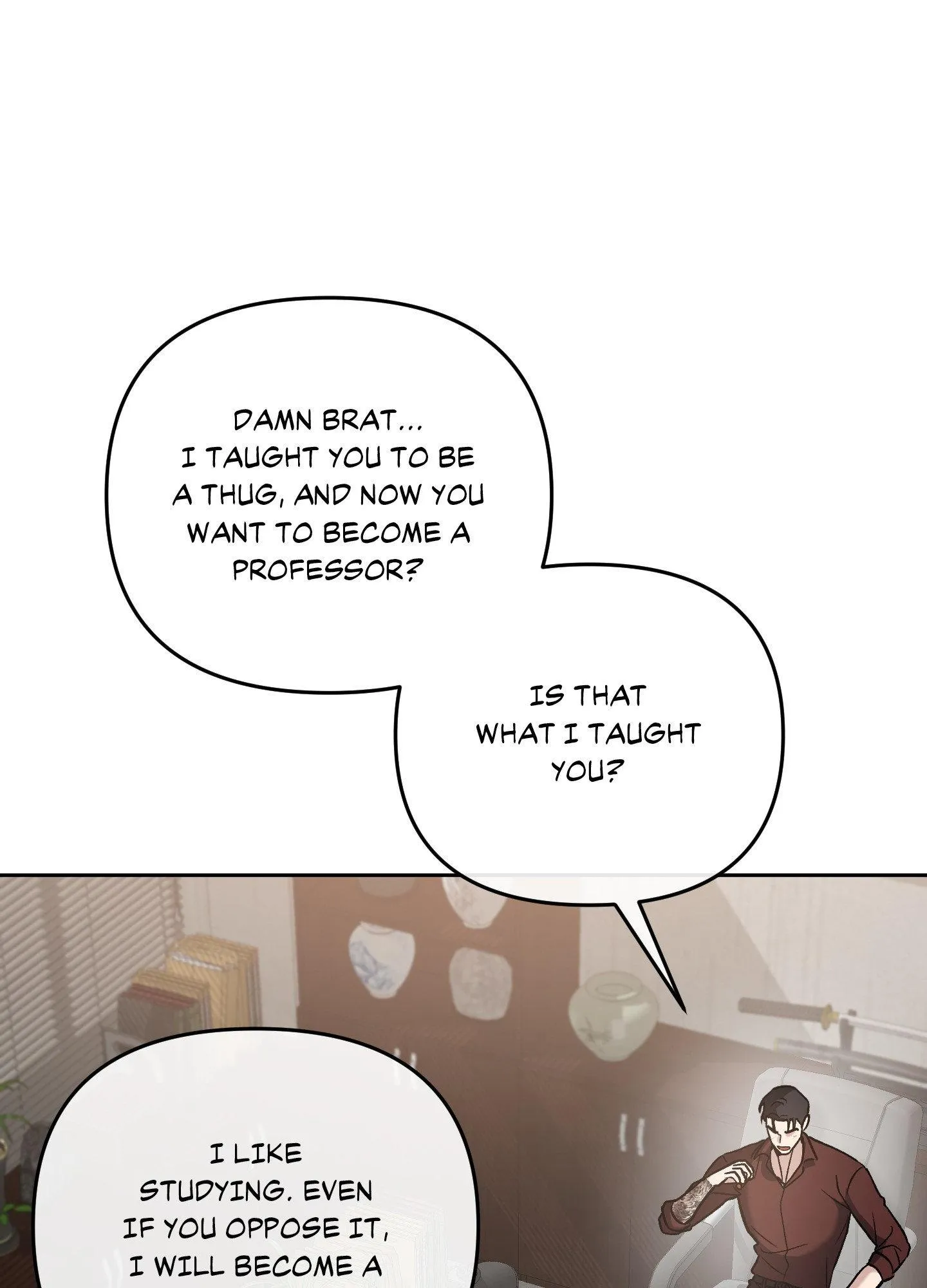 Sunbae, Is This Really Research? - Chapter 8 Page 105