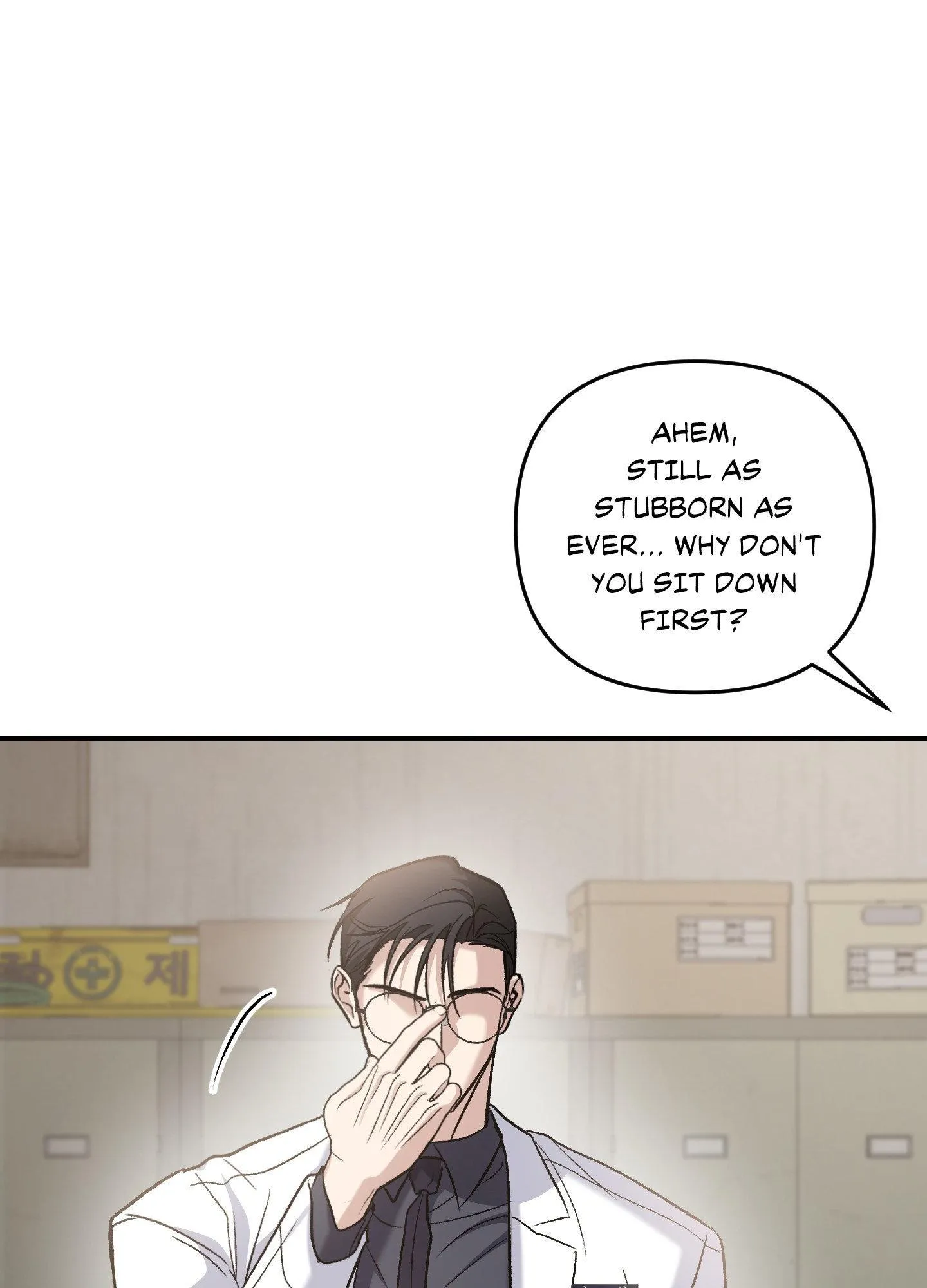 Sunbae, Is This Really Research? - Chapter 8 Page 108