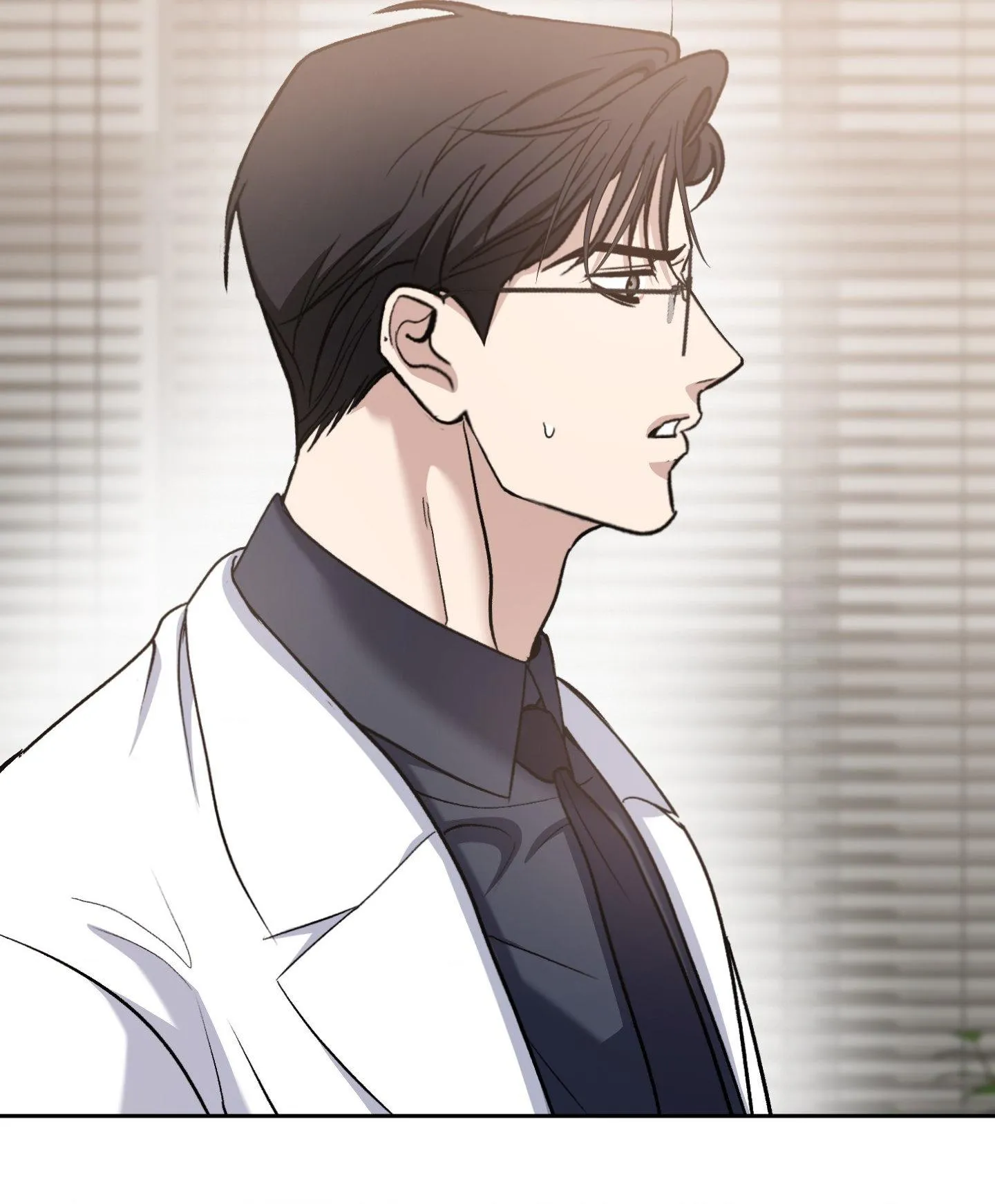 Sunbae, Is This Really Research? - Chapter 8 Page 118