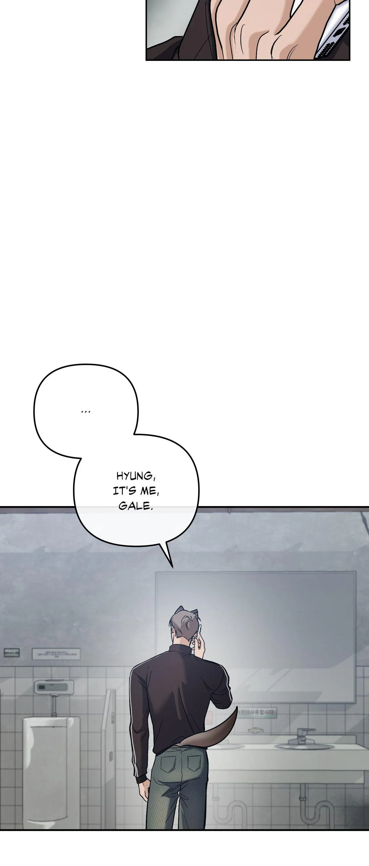 Sunbae, Is This Really Research? - Chapter 9 Page 31
