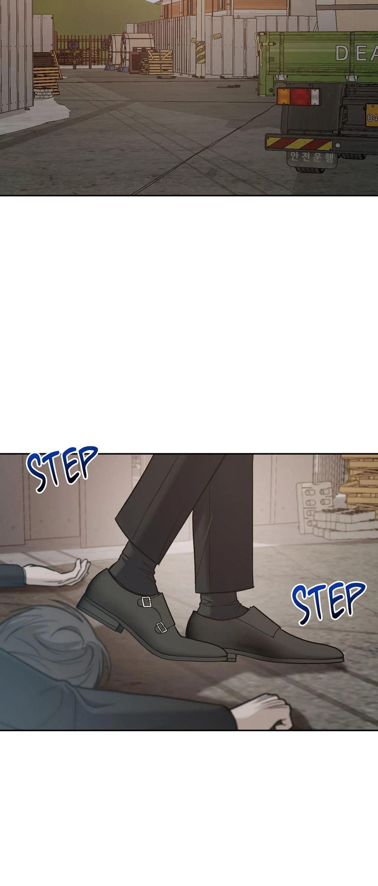 Sunbae, Is This Really Research? - Chapter 9 Page 39