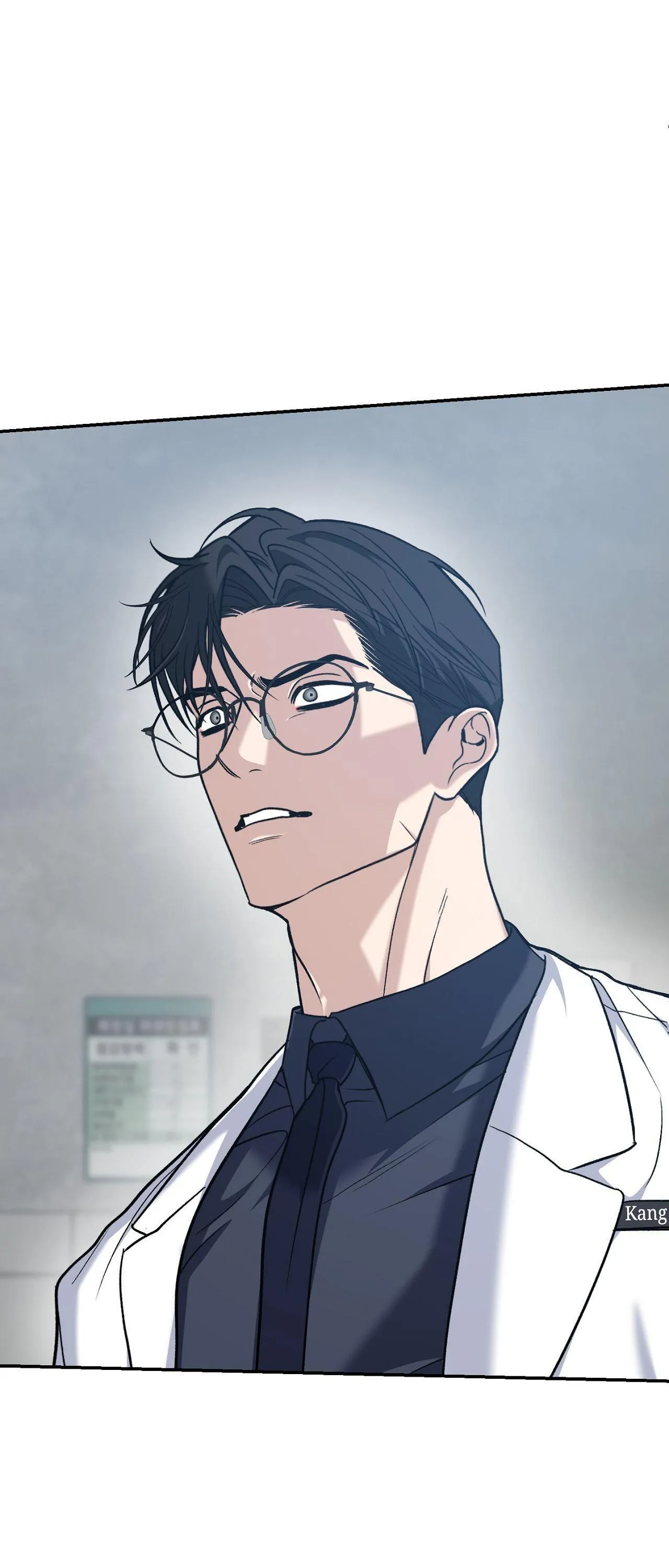 Sunbae, Is This Really Research? - Chapter 9 Page 52