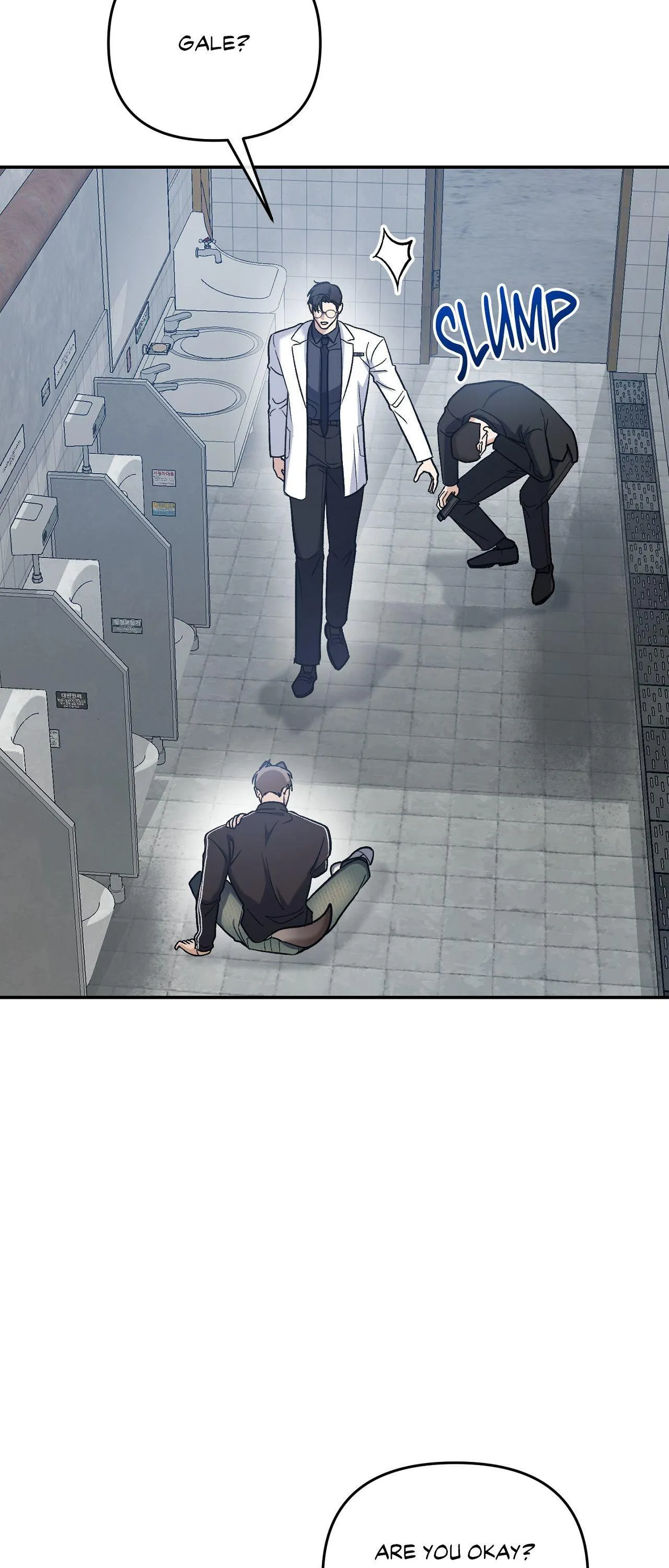 Sunbae, Is This Really Research? - Chapter 9 Page 56