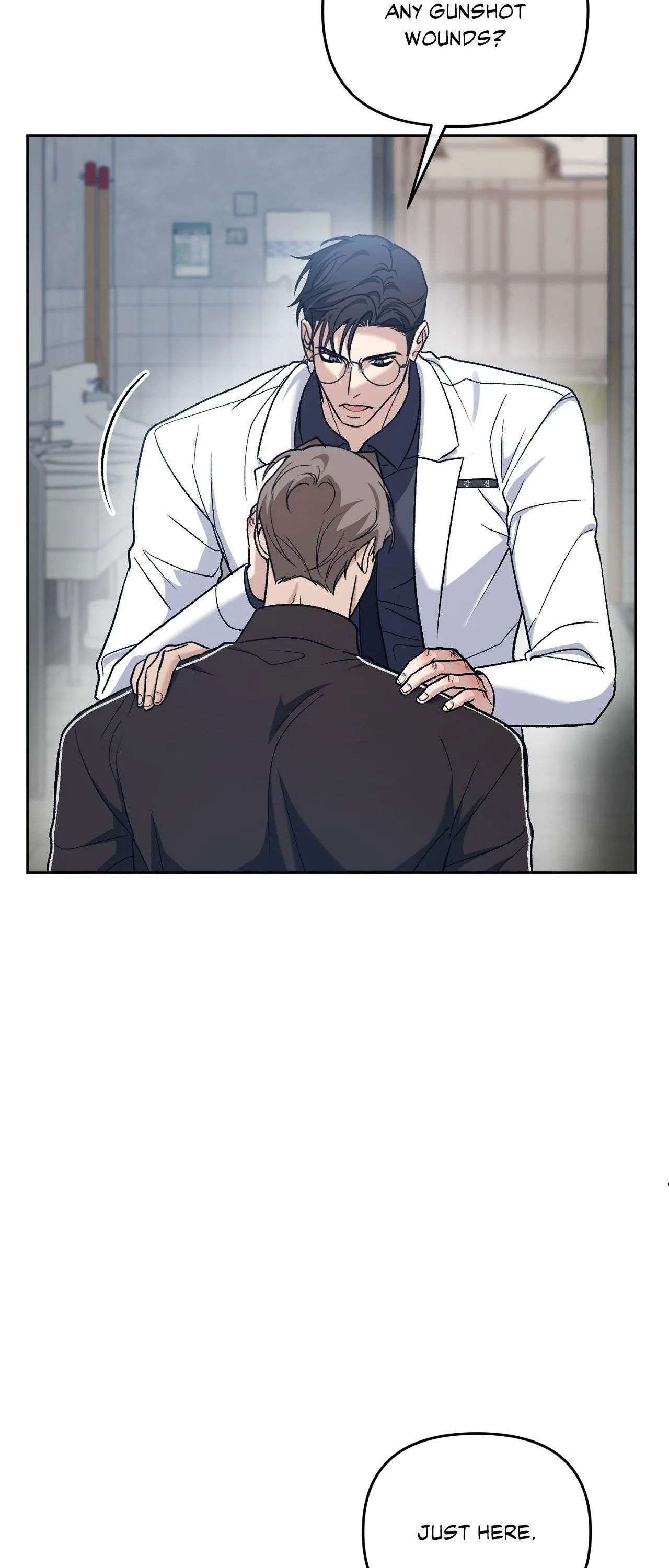 Sunbae, Is This Really Research? - Chapter 9 Page 57