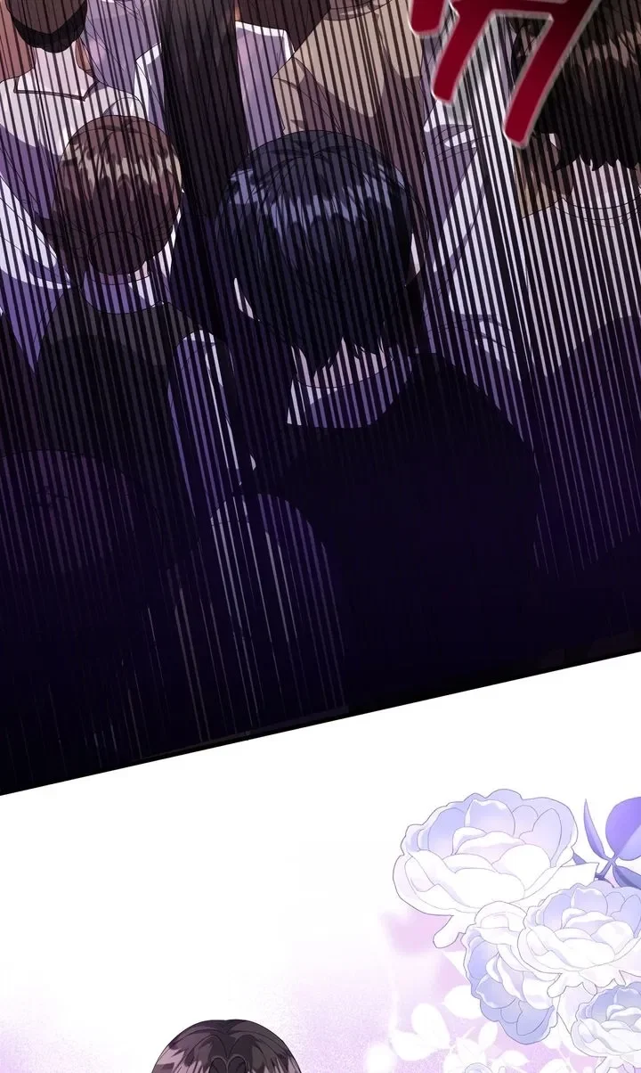 The Villain’s Daughter Plans To Run Away - Chapter 1 Page 4