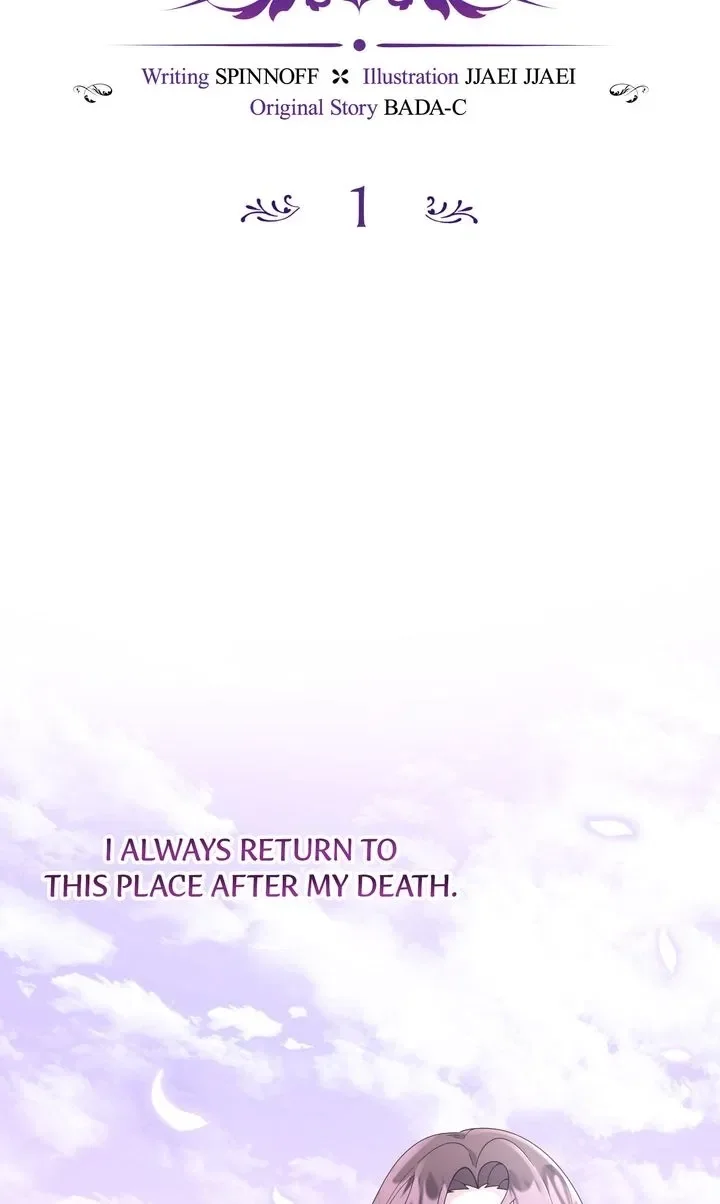 The Villain’s Daughter Plans To Run Away - Chapter 1 Page 53