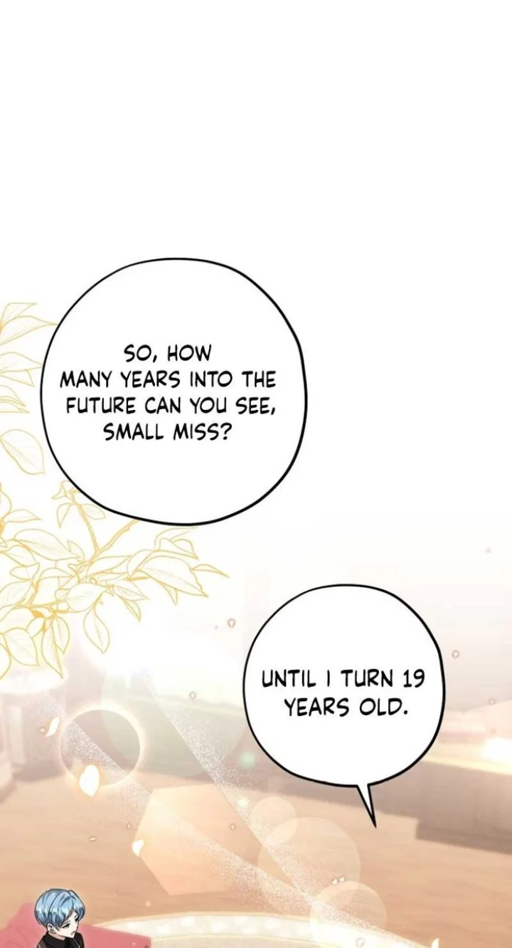 The Villain’s Daughter Plans To Run Away - Chapter 27 Page 1