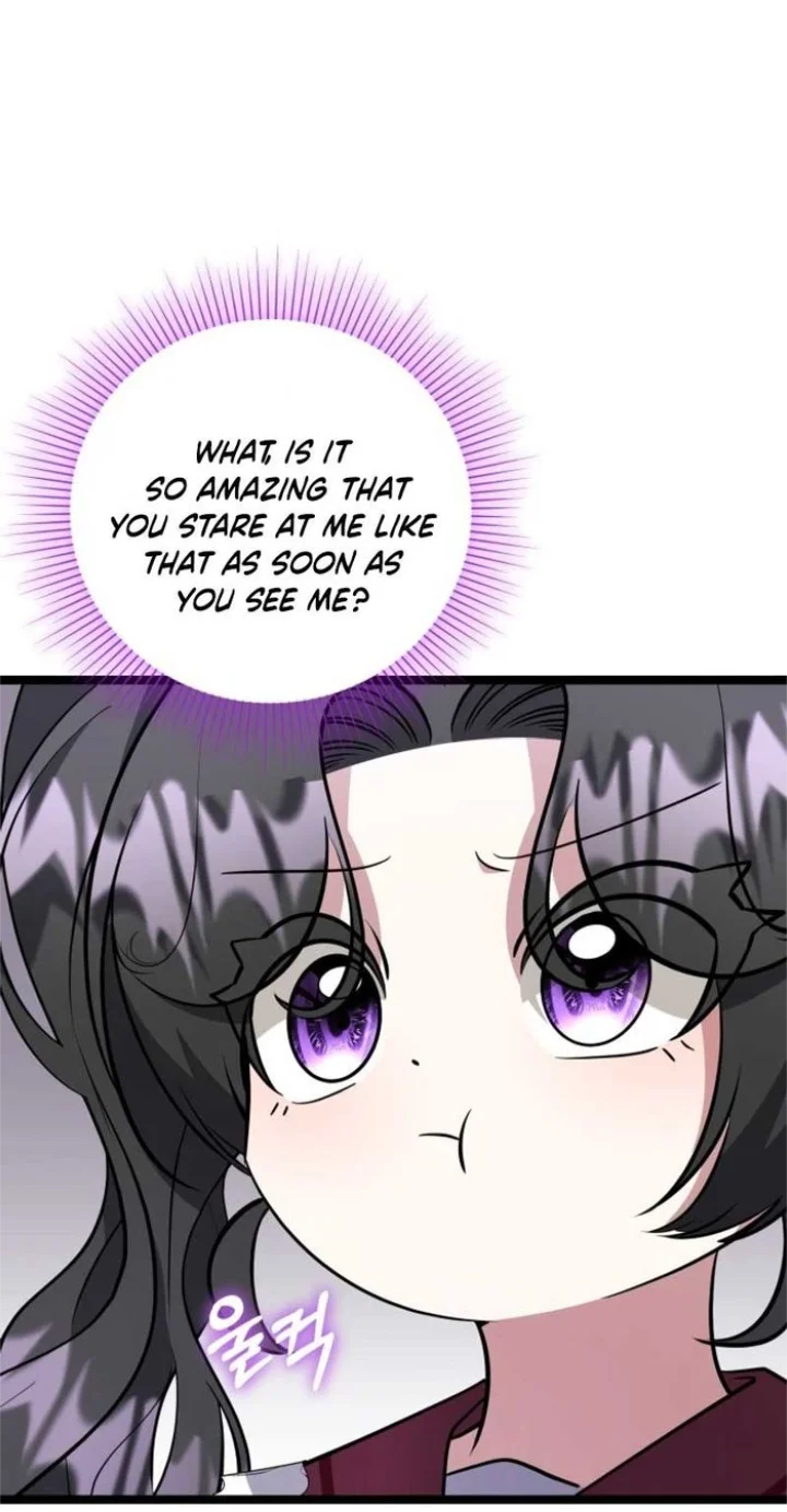 The Villain’s Daughter Plans To Run Away - Chapter 28 Page 79