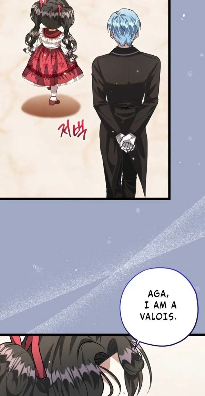 The Villain’s Daughter Plans To Run Away - Chapter 29 Page 78