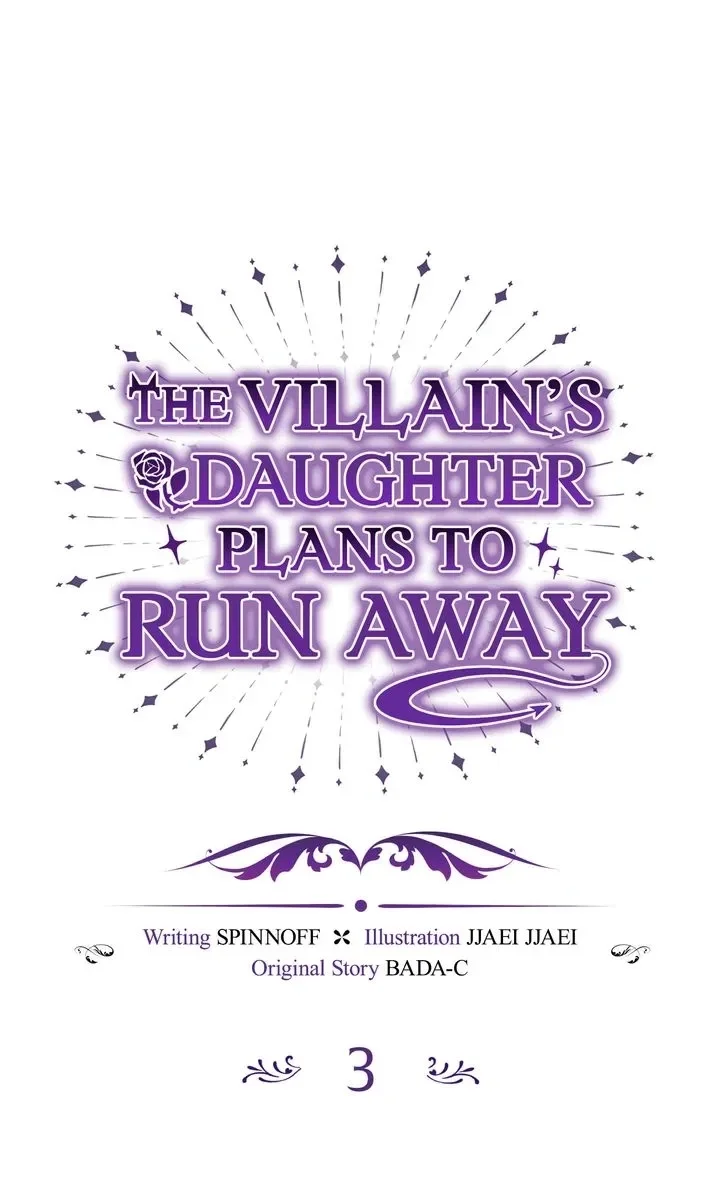 The Villain’s Daughter Plans To Run Away - Chapter 3 Page 1