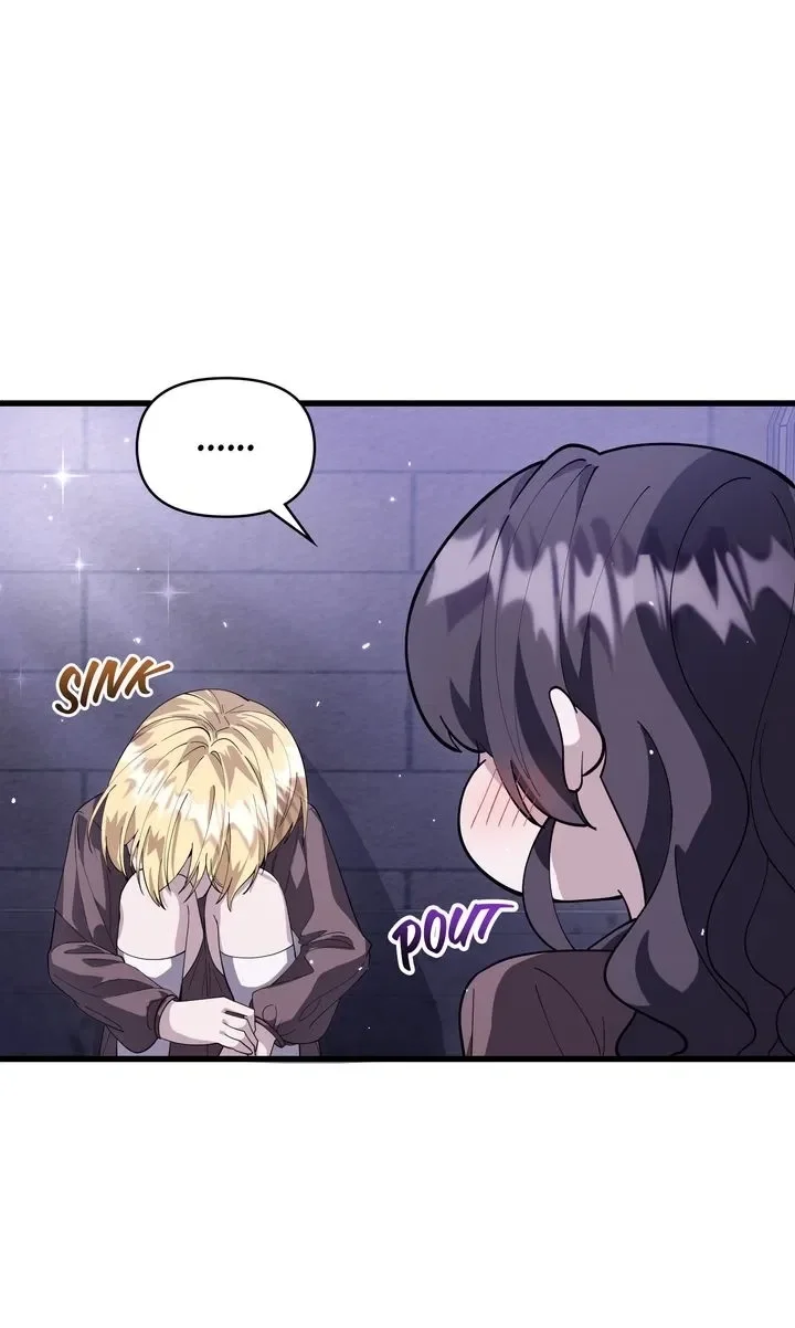 The Villain’s Daughter Plans To Run Away - Chapter 3 Page 45