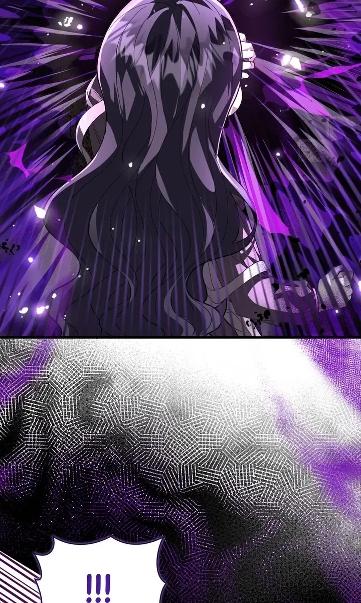 The Villain’s Daughter Plans To Run Away - Chapter 3 Page 83