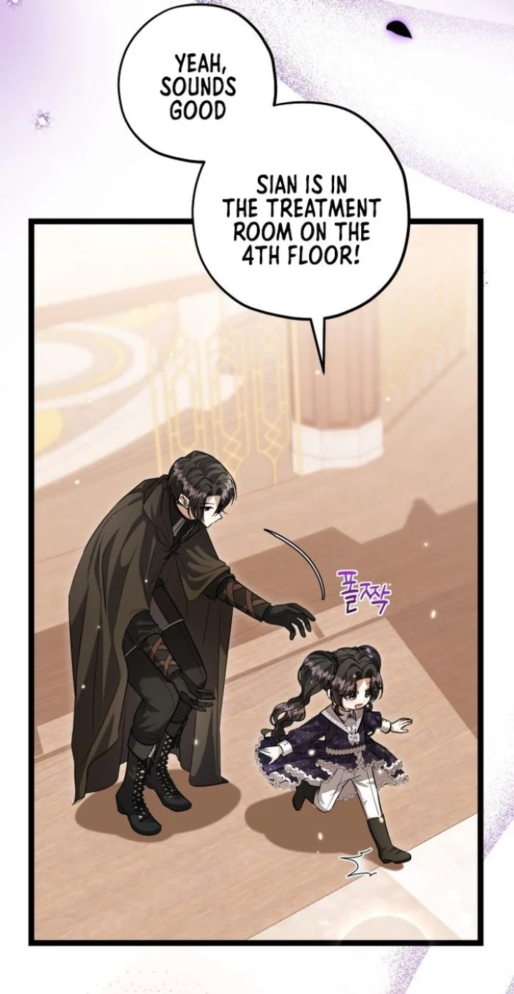 The Villain’s Daughter Plans To Run Away - Chapter 33 Page 12