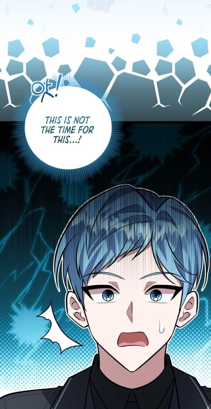 The Villain’s Daughter Plans To Run Away - Chapter 33 Page 17