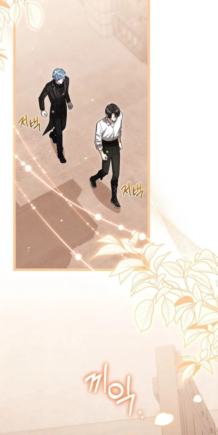 The Villain’s Daughter Plans To Run Away - Chapter 33 Page 23