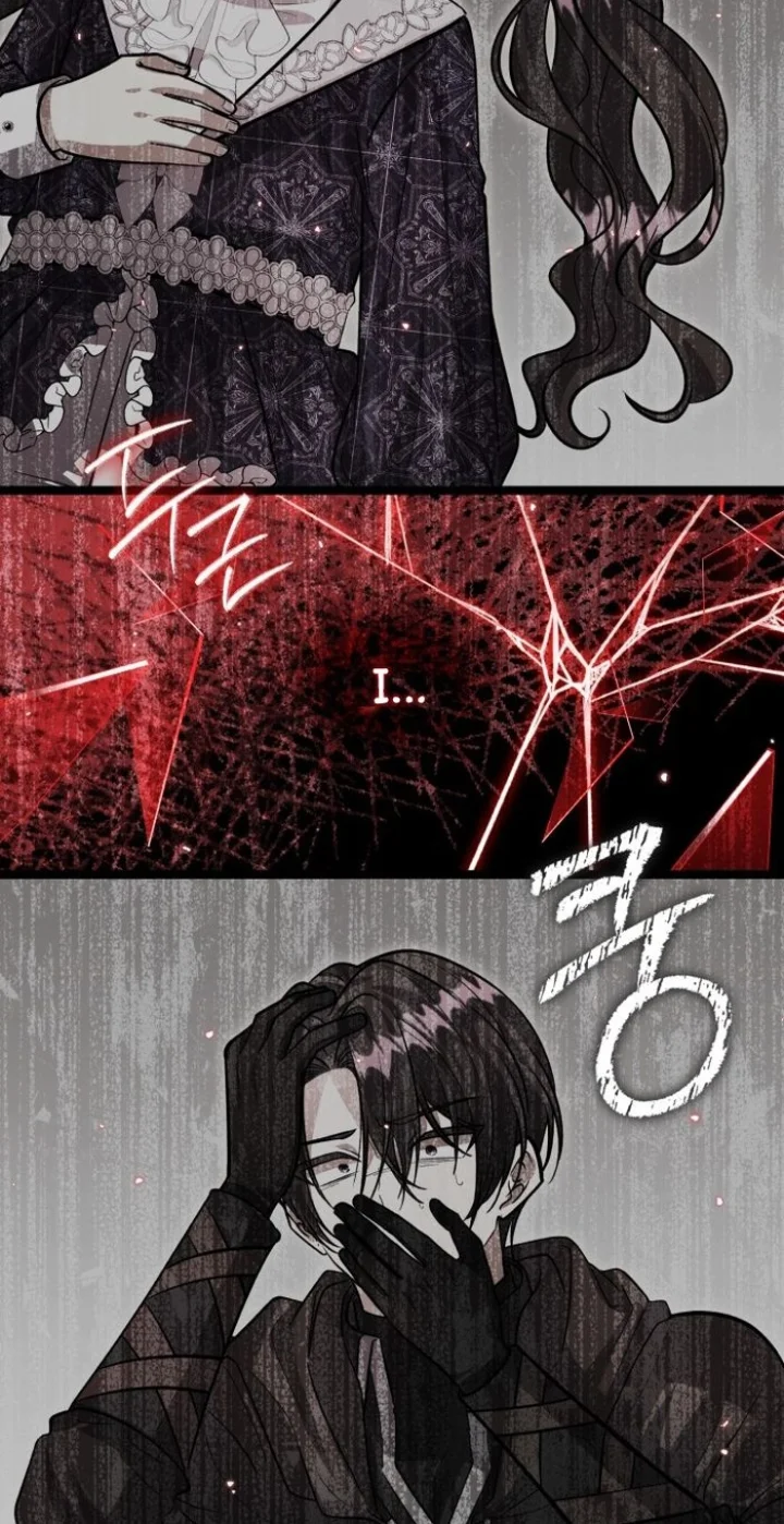 The Villain’s Daughter Plans To Run Away - Chapter 33 Page 57